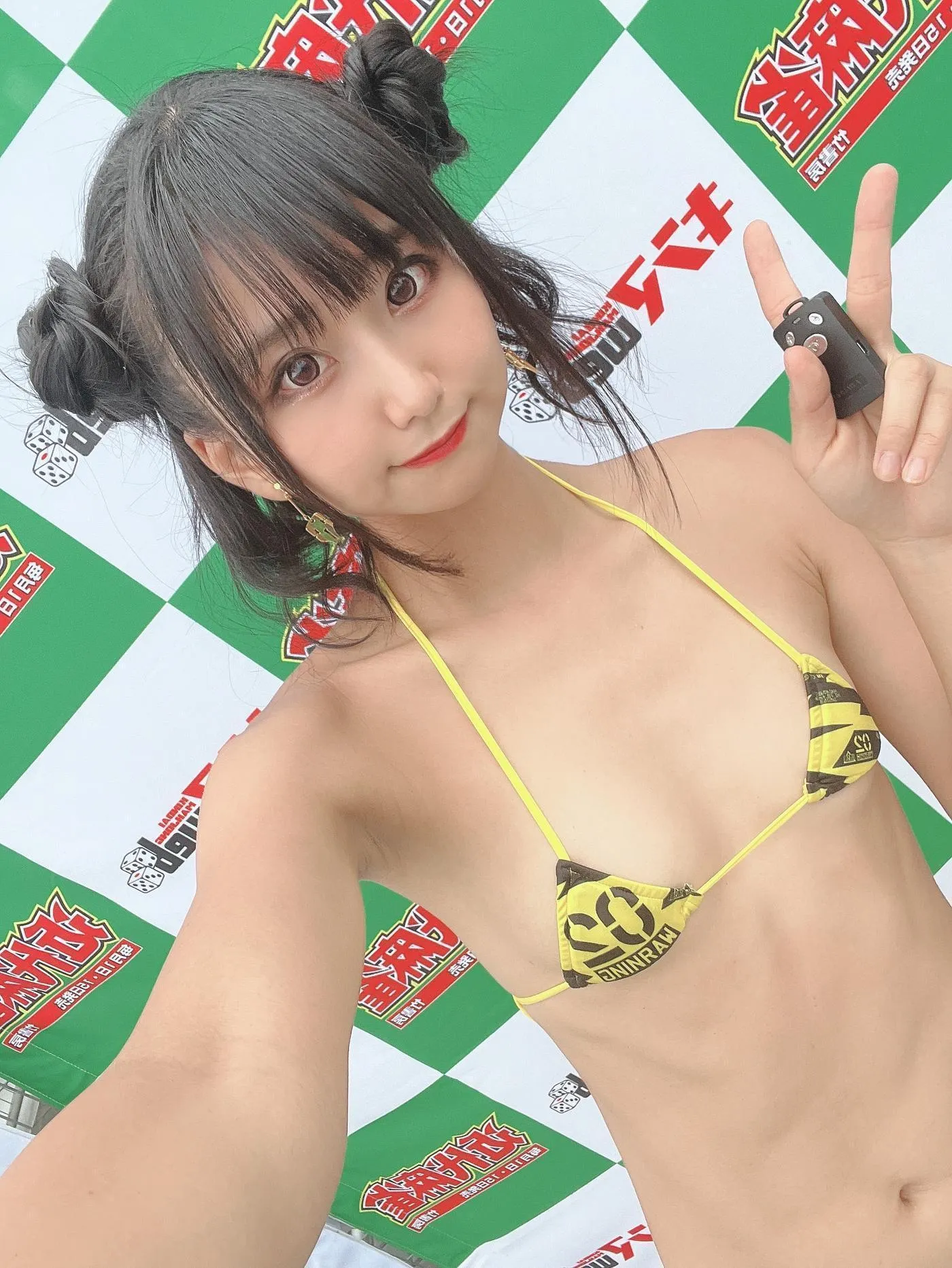 柳丸 – NO.12 [Fantia] 2022年09月写真合集(14期)-2022-09-18 雷のマイクロビキニ⚡️ [39P]插图