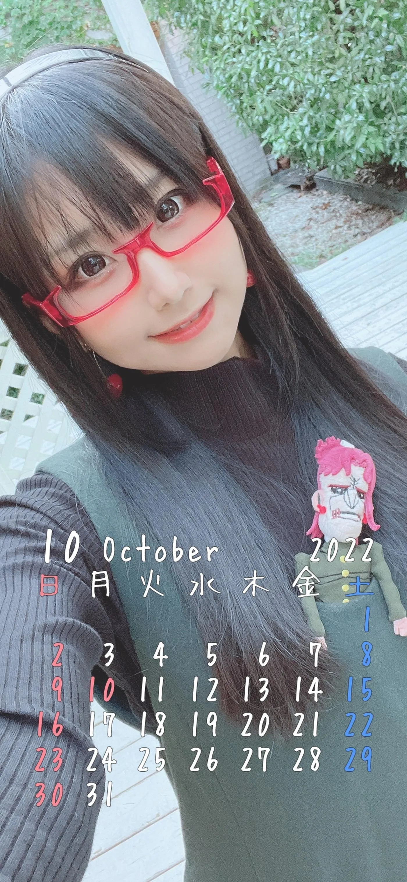 柳丸 – NO.12 [Fantia] 2022年09月写真合集(14期)-2022-09-30 いとこの結婚式で着た服と10月カレンダー配布 [42P]插图