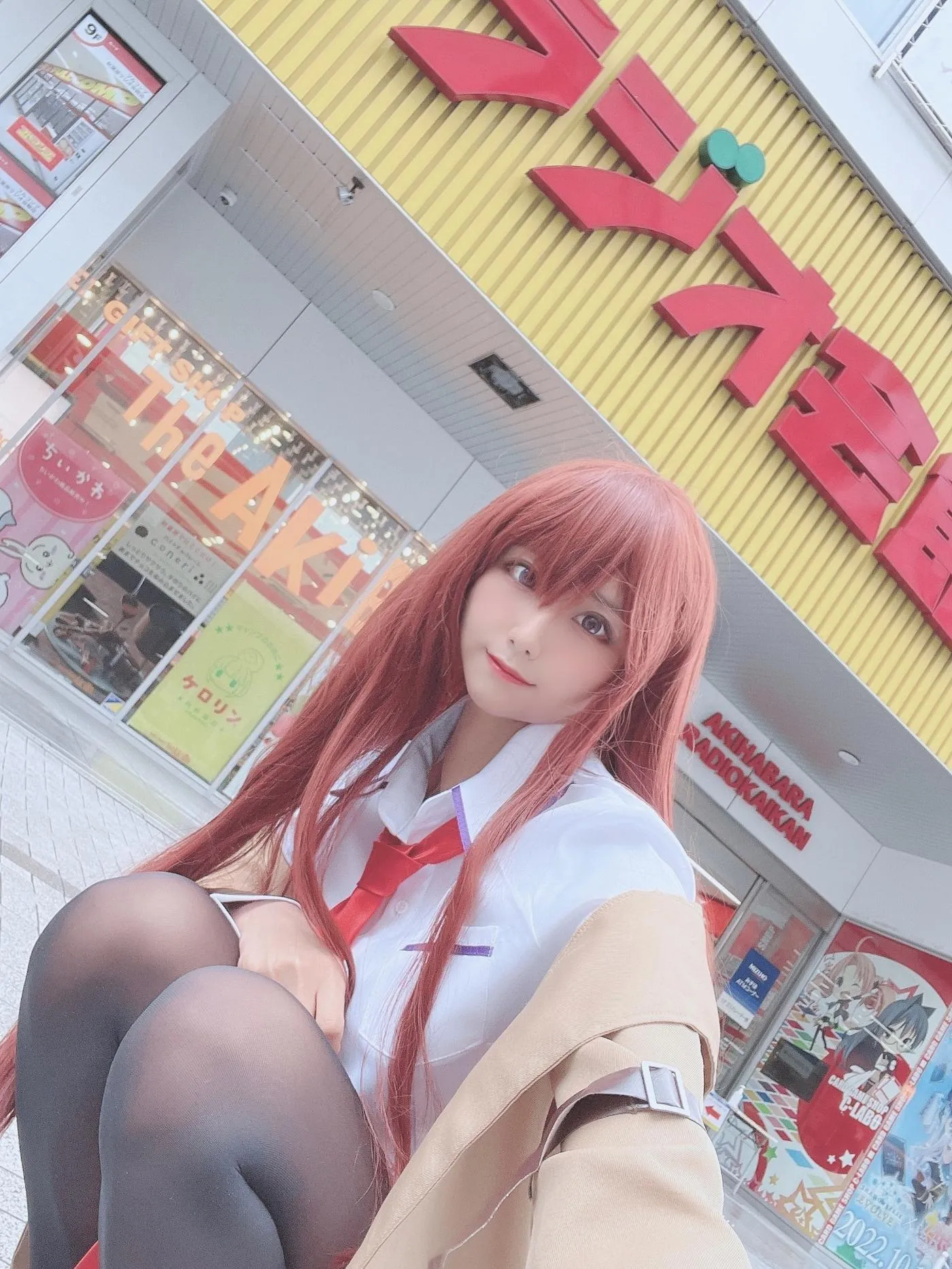 柳丸 – NO.13 [Fantia] 2022年10月写真合集(15期)-2022-10-15 牧瀬紅莉栖の装い [77P]插图1