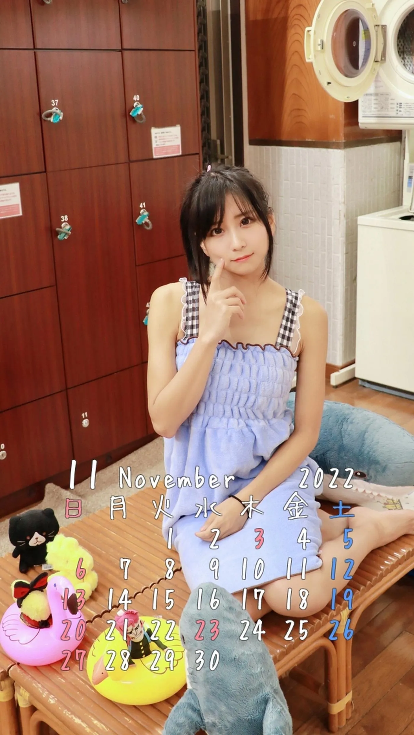柳丸 – NO.13 [Fantia] 2022年10月写真合集(15期)-2022-10-31 ﾊﾛｳｨﾝｳｨﾝｳｨﾝ！?と11月カレンダー配布 [63P]插图7