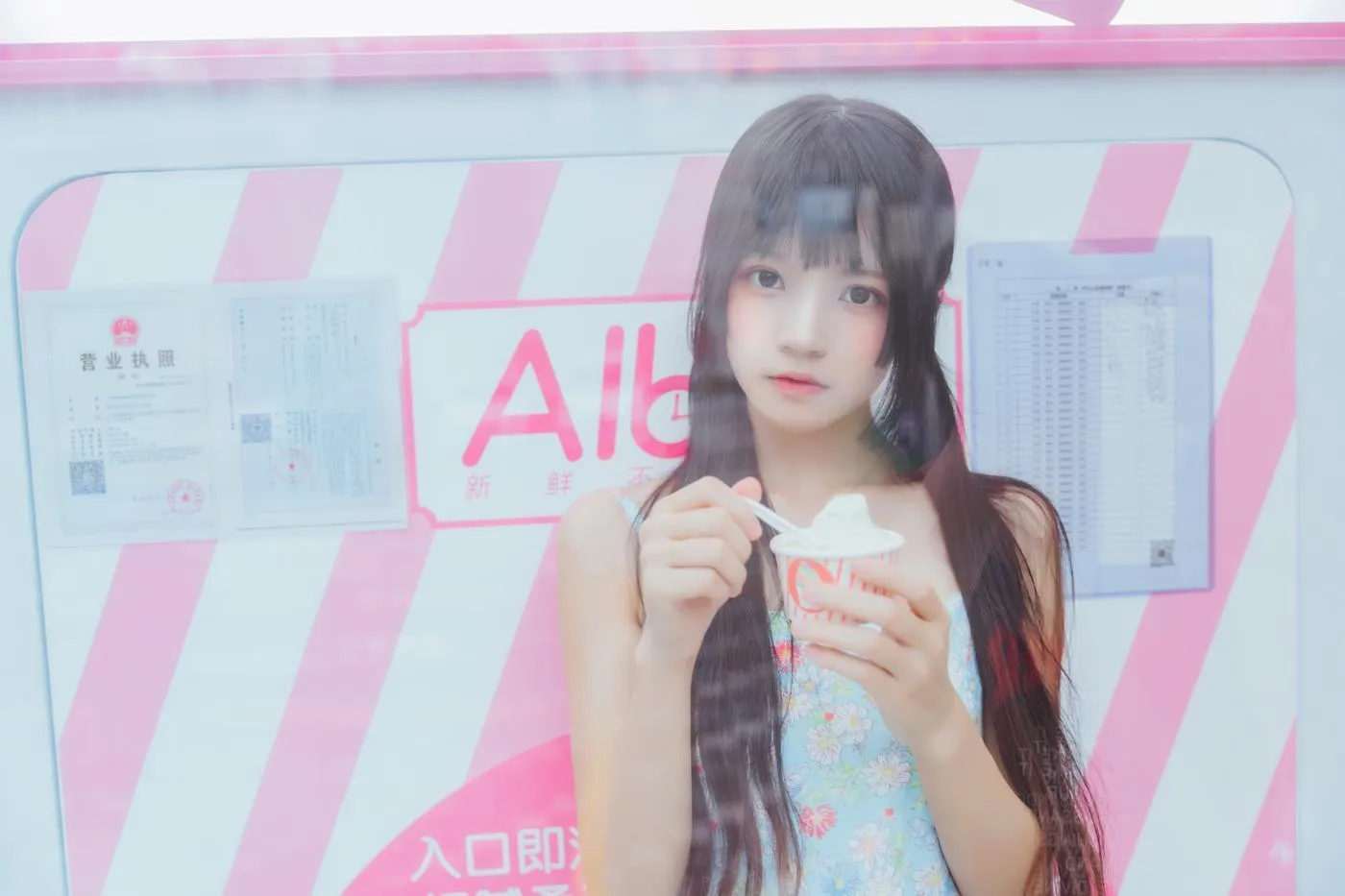 桜桃喵 – NO.102 甜甜×4-冰淇淋（12p [12P]插图5