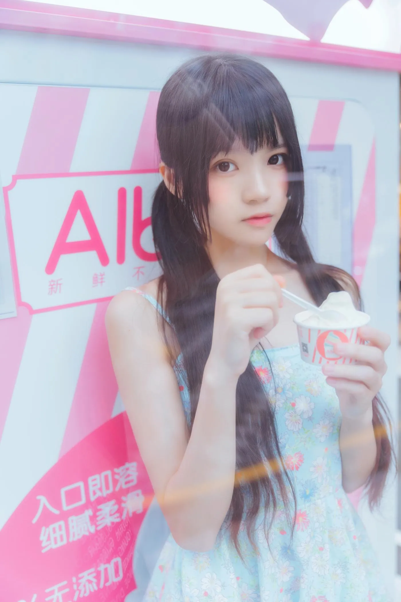 桜桃喵 – NO.102 甜甜×4-冰淇淋（12p [12P]插图6