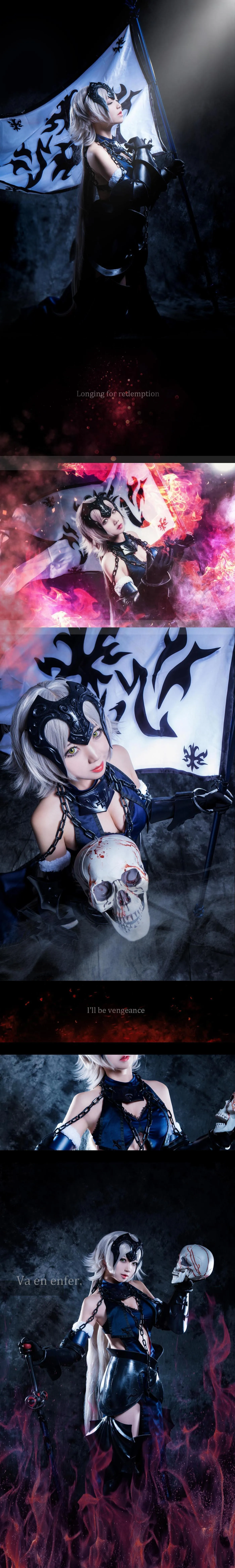 楚楚子w – NO.07 COS-FATEGRAND ORDER COS贞德FATE]御姐 [21P]插图6