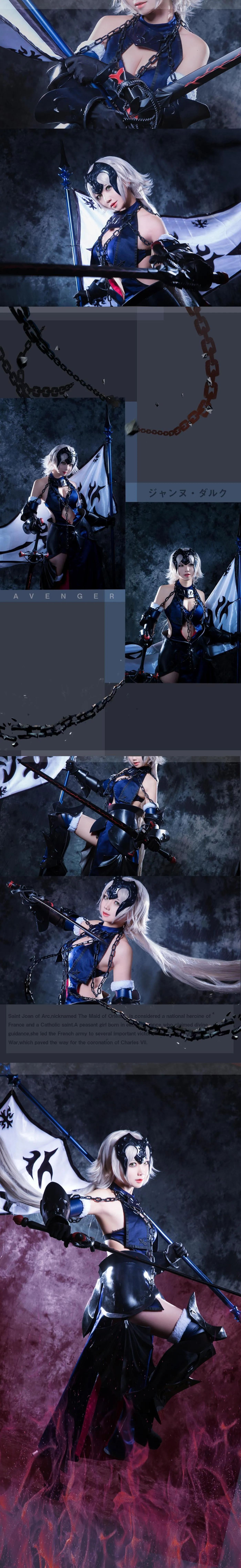 楚楚子w – NO.07 COS-FATEGRAND ORDER COS贞德FATE]御姐 [21P]插图7
