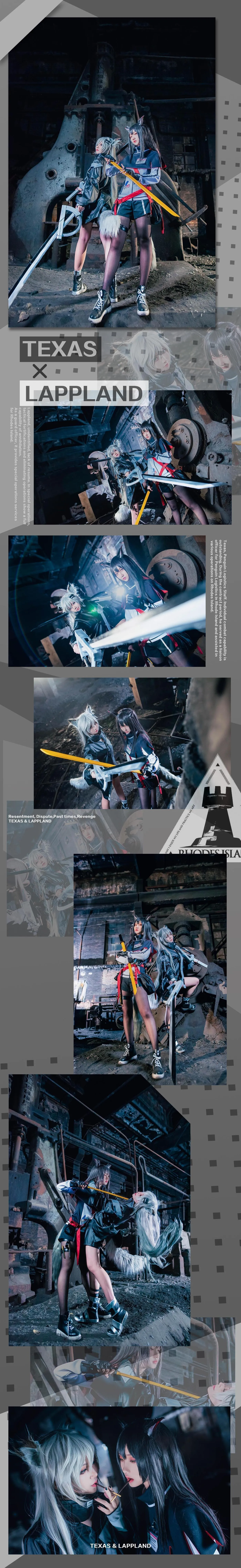 楚楚子w – NO.44 COS-明日方舟双狼组拉普兰德德克萨斯 [36P]插图5