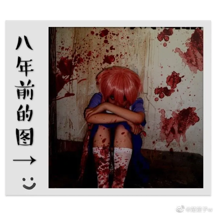 楚楚子w – NO.57 COS-未来日记COS我妻由乃 [21P]插图5