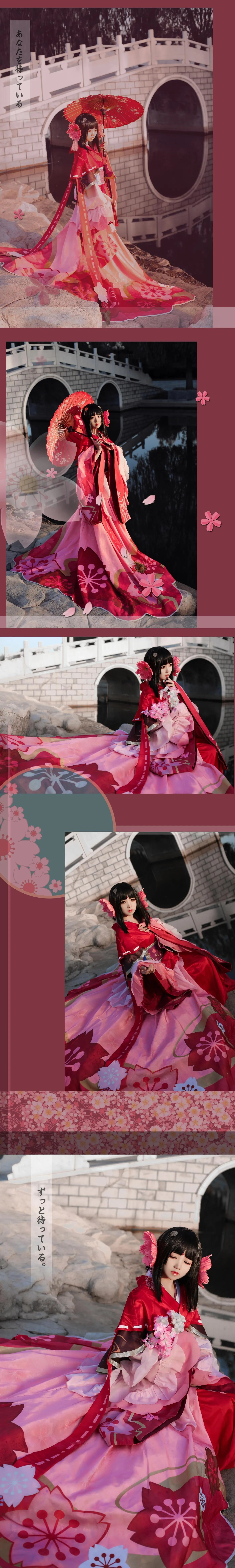 楚楚子w – NO.64 COS-阴阳师手游COS御姐樱花妖 [20P]插图8