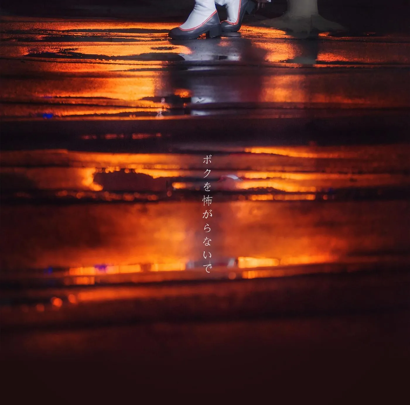 楚楚子w – NO.81 COS-DARLING IN THE FRANXX COS 02 [17P]插图6