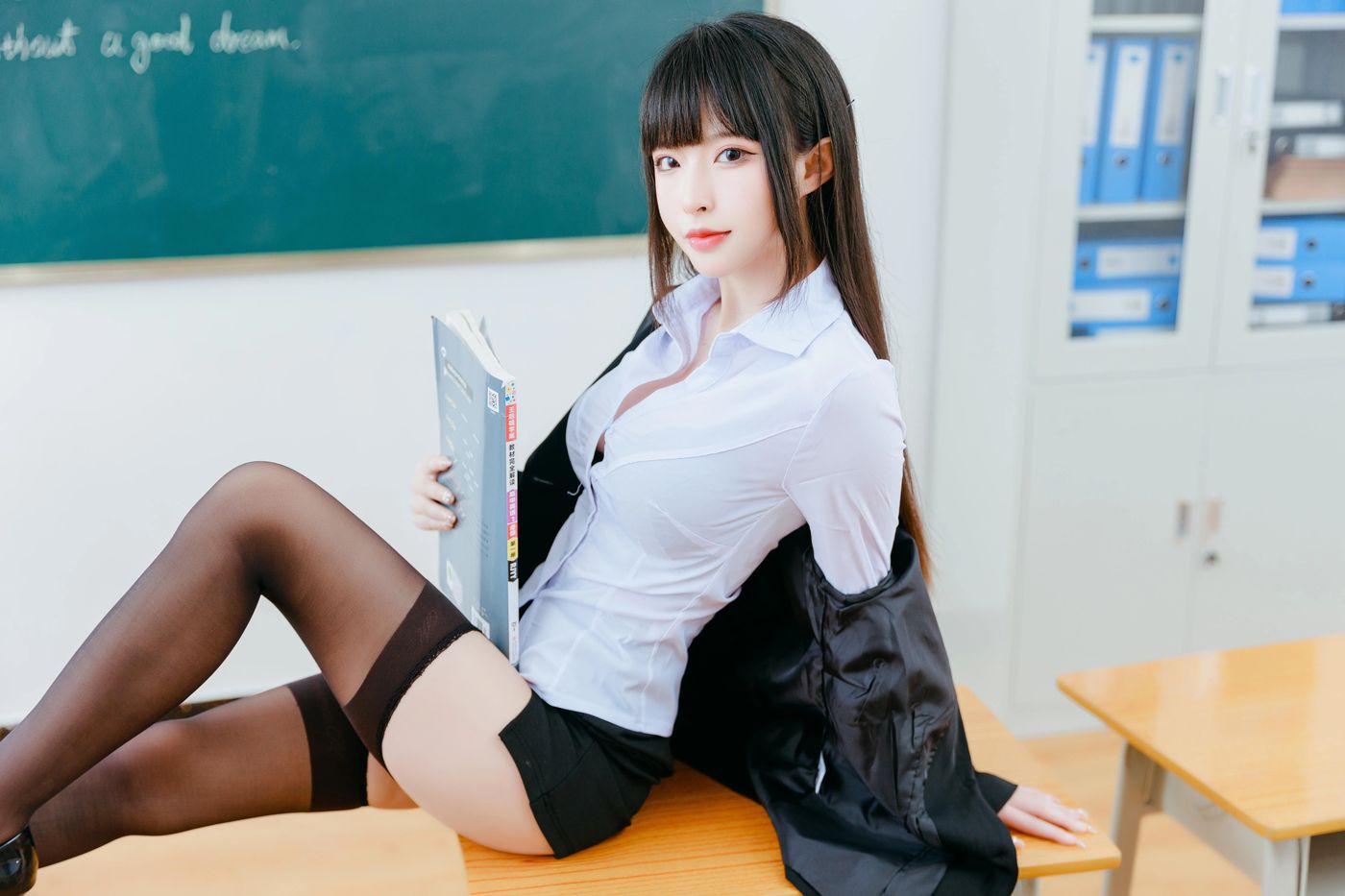 清水由乃 – NO.33 放学后的秘密辅导 [87P]插图6