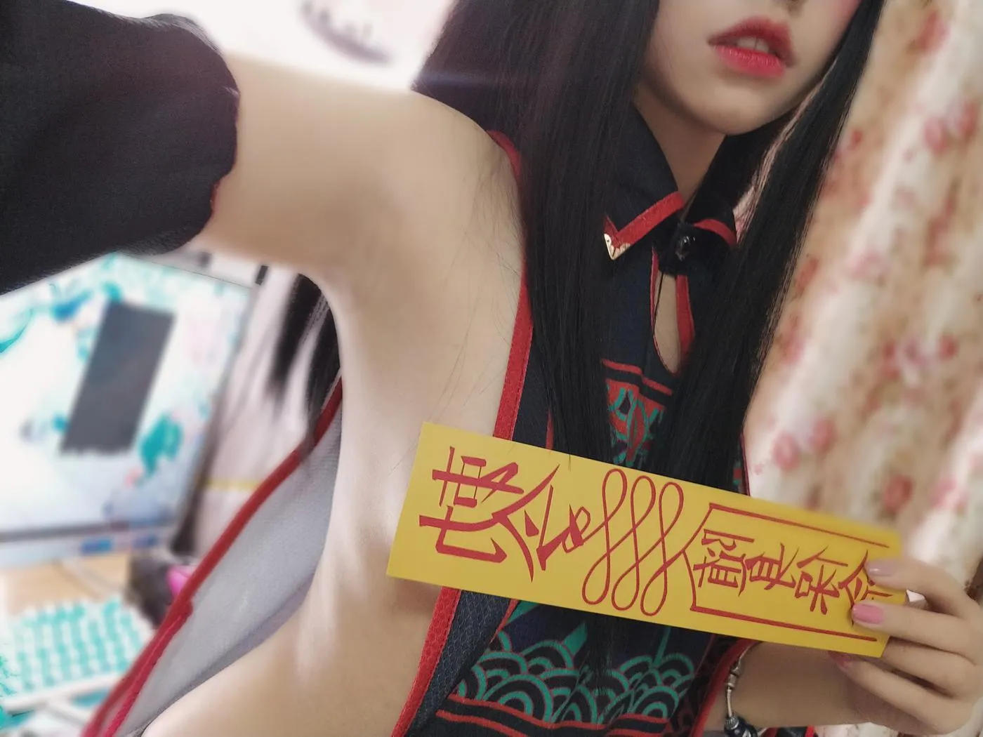 猫君君_MaoJun – NO.08 小僵尸 [14P]插图1