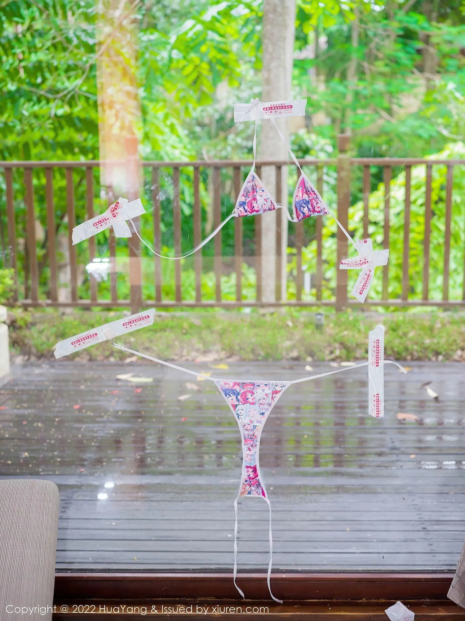 [HuaYang花漾] 2022.12.02 VOL.520 王雨纯 [68P]插图6