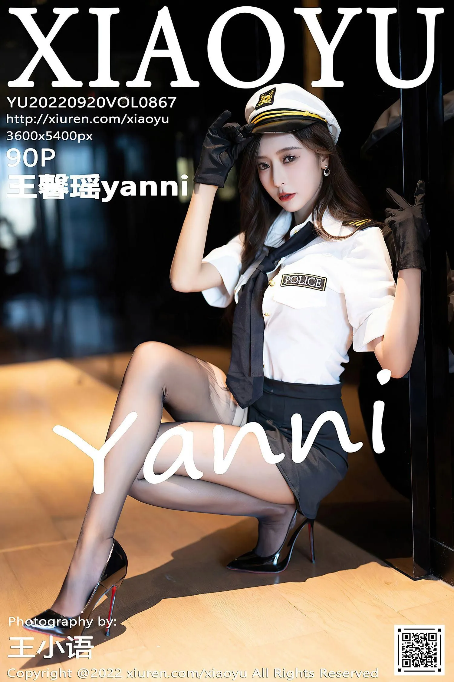 [XIAOYU语画界] 2022.09.20 VOL.867 王馨瑶yanni [91P]插图