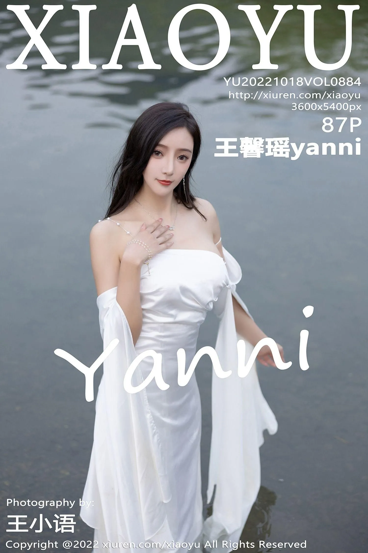 [XIAOYU语画界] 2022.10.18 VOL.884 王馨瑶yanni [88P]插图7