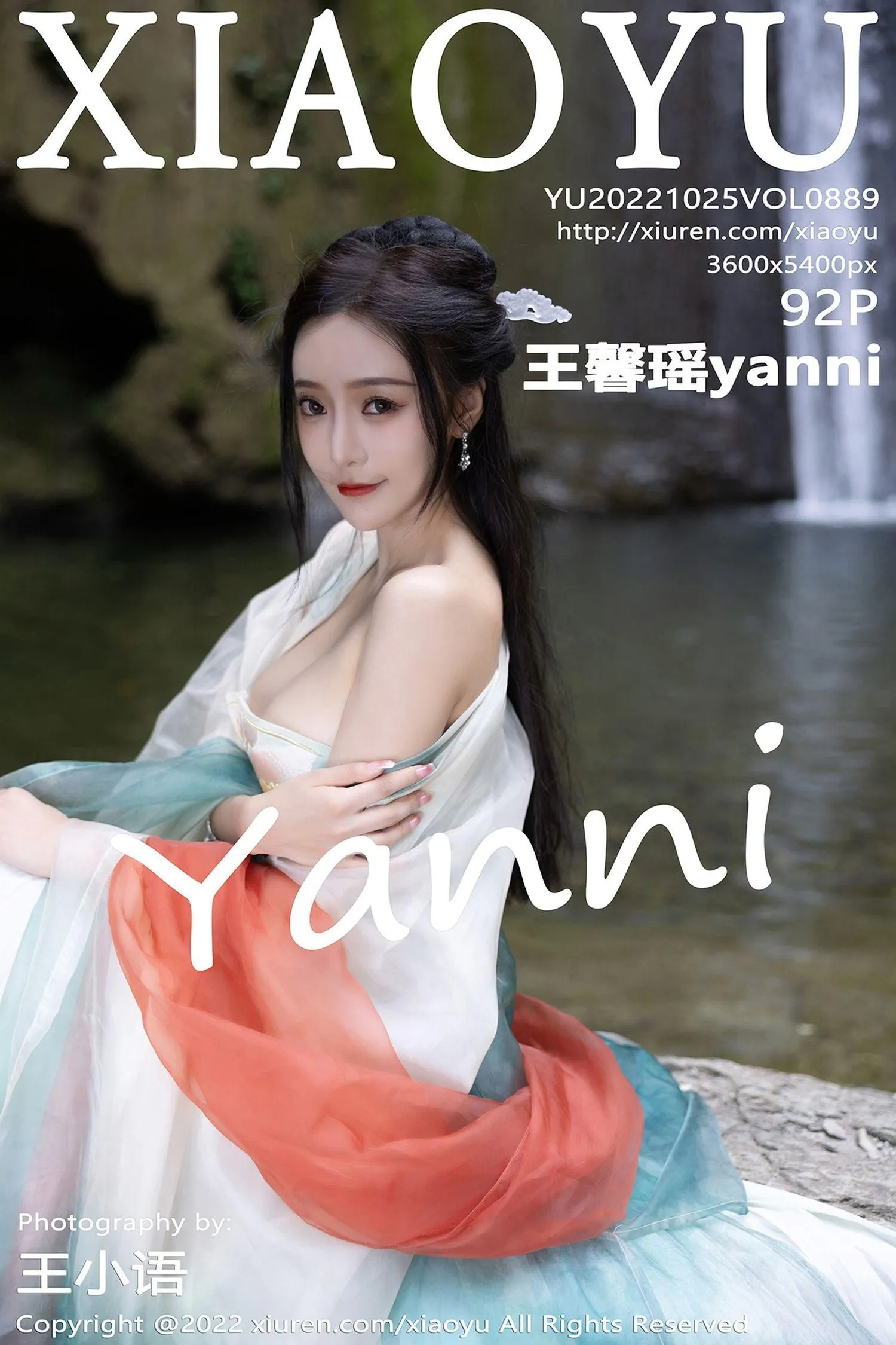 [XIAOYU语画界] 2022.10.25 VOL.889 王馨瑶yanni [93P]插图2