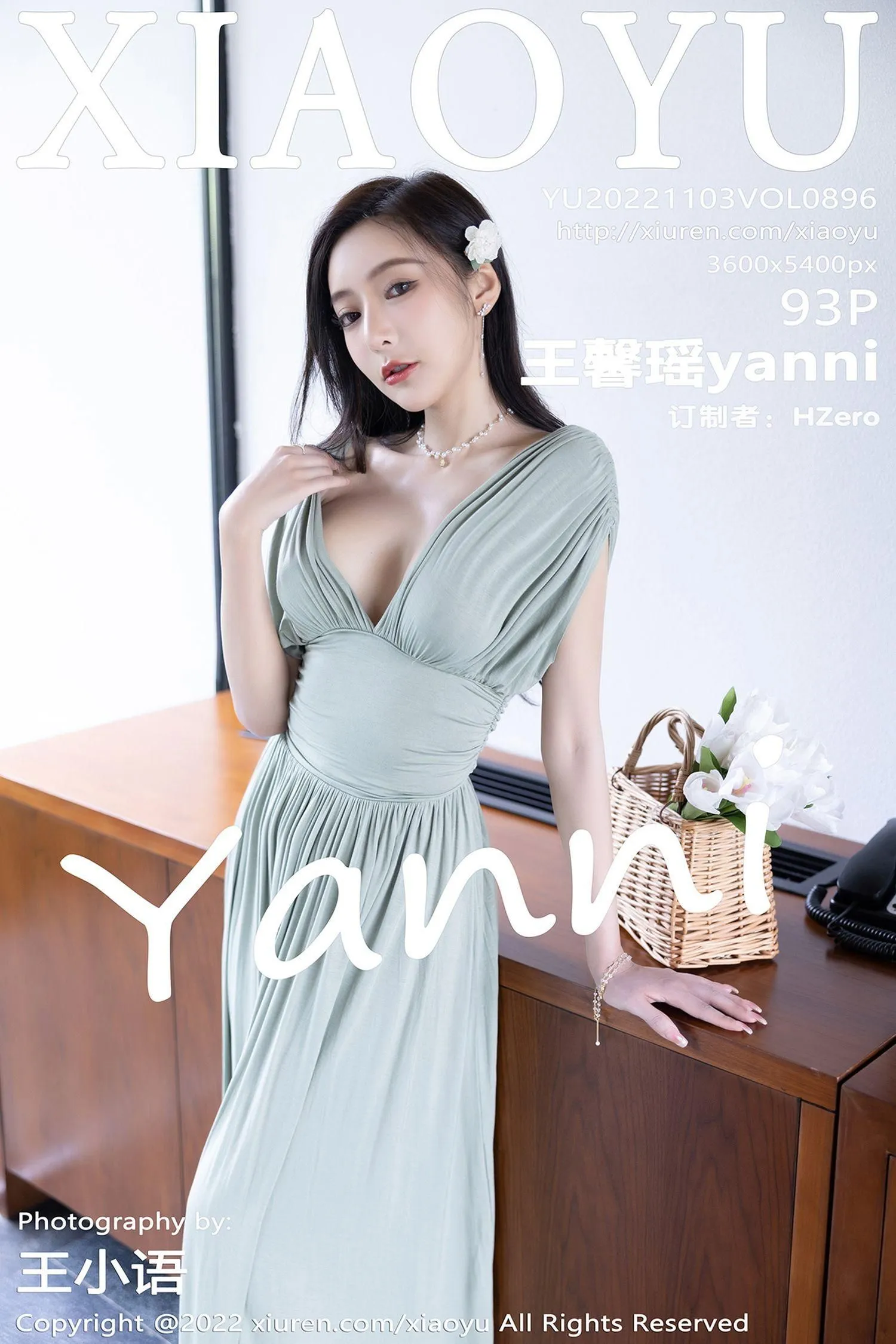 [XIAOYU语画界] 2022.11.03 VOL.896 王馨瑶yanni [94P]插图3