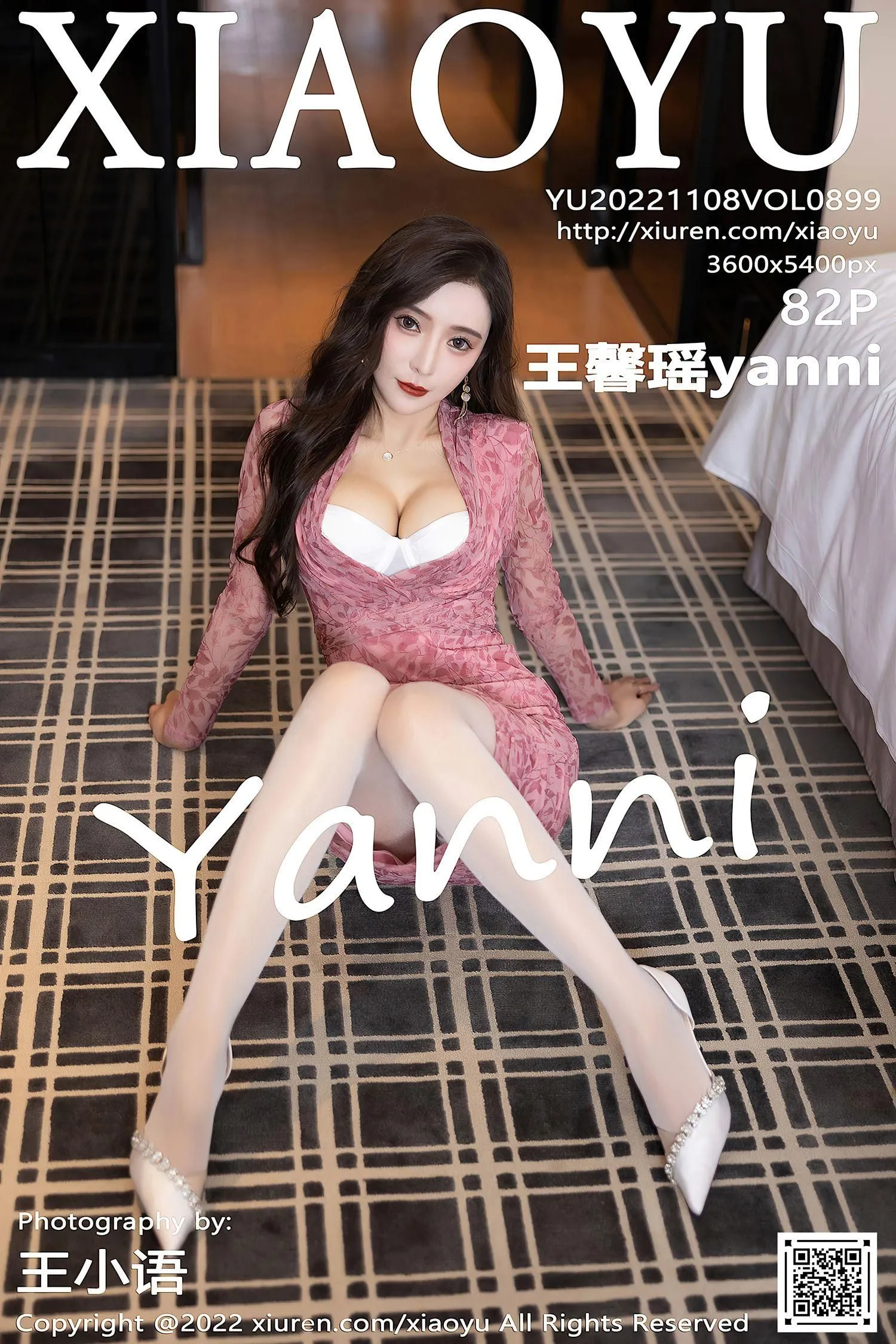 [XIAOYU语画界] 2022.11.08 VOL.899 王馨瑶yanni [83P]插图2
