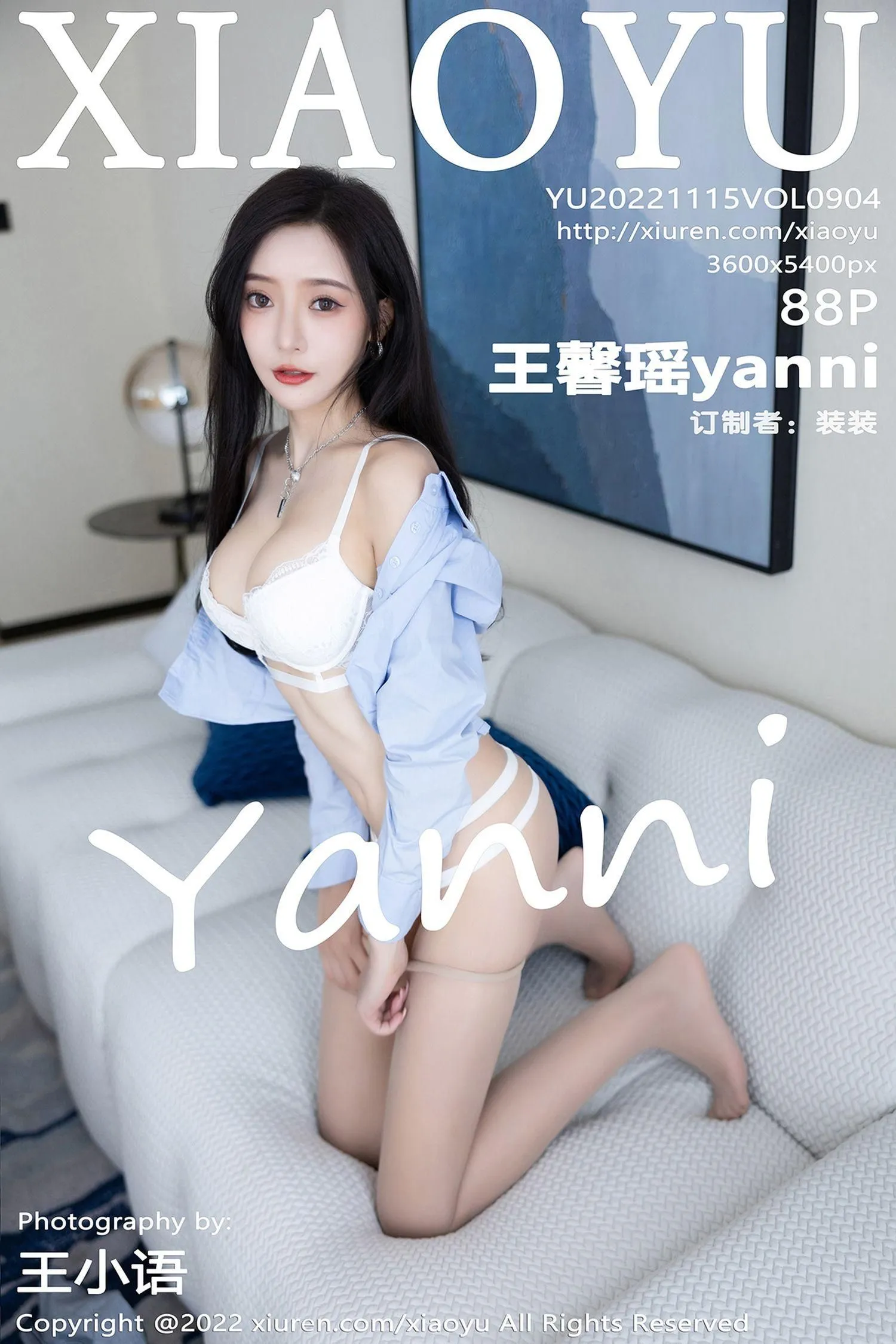 [XIAOYU语画界] 2022.11.15 VOL.904 王馨瑶yanni [89P]插图8