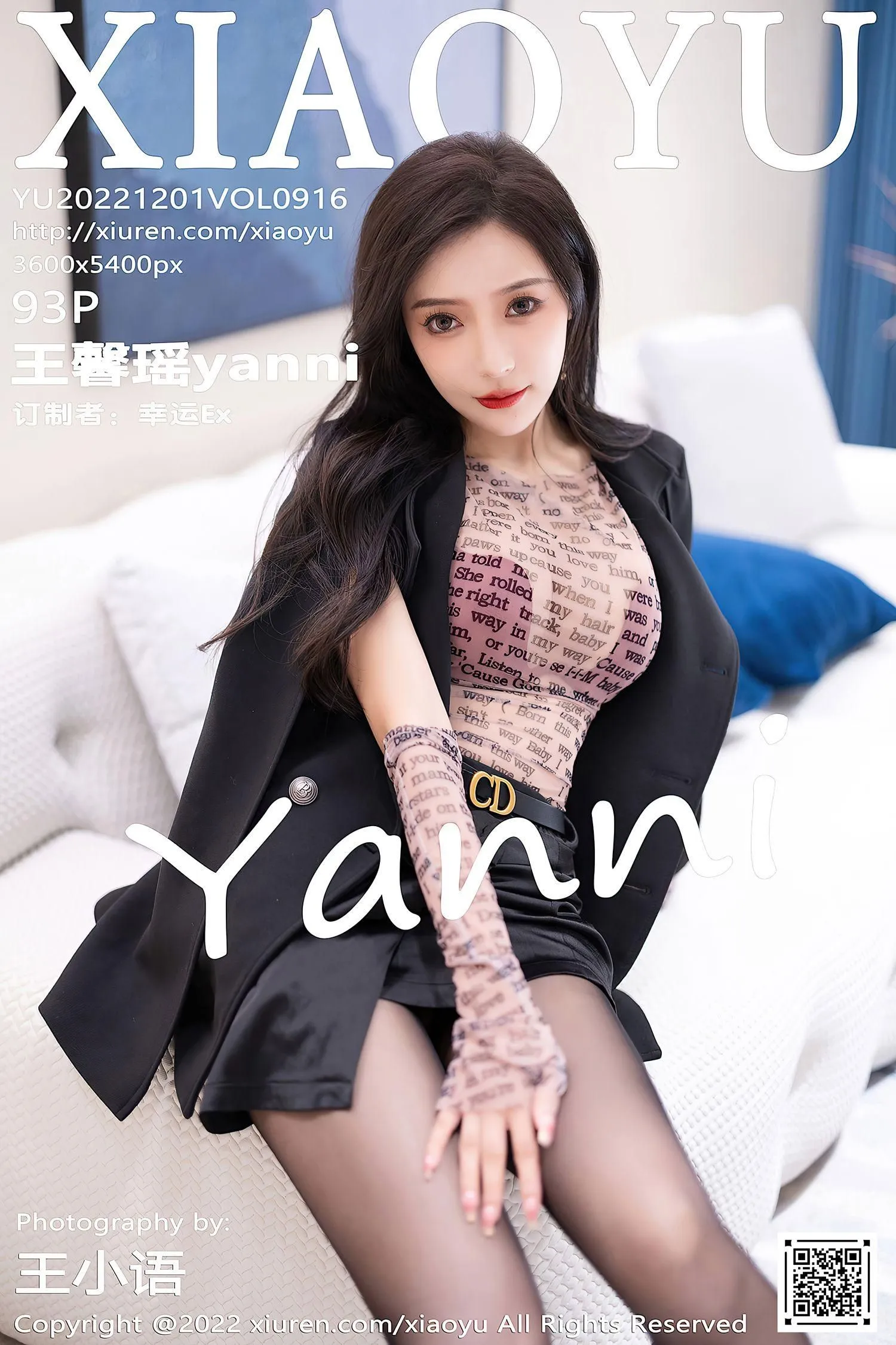 [XIAOYU语画界] 2022.12.01 VOL.916 王馨瑶yanni [94P]插图3