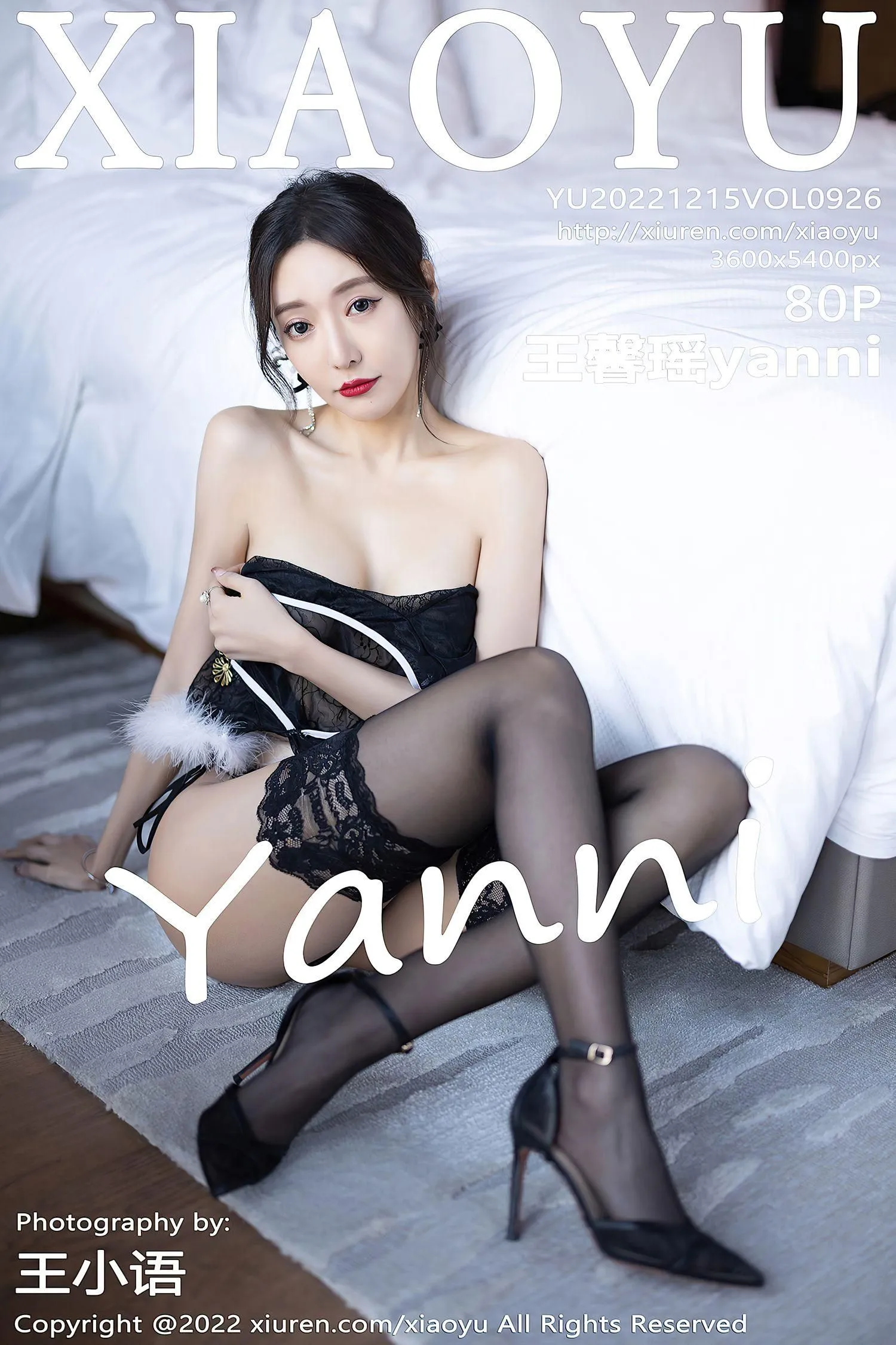 [XIAOYU语画界] 2022.12.15 VOL.926 王馨瑶yanni [81P]插图