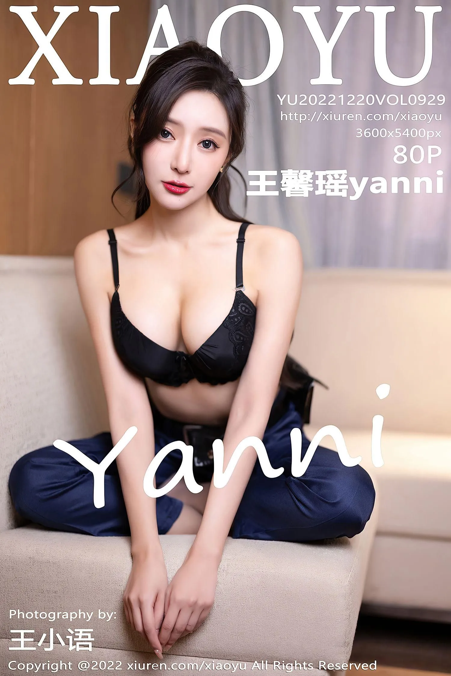 [XIAOYU语画界] 2022.12.20 VOL.929 王馨瑶yanni [81P]插图
