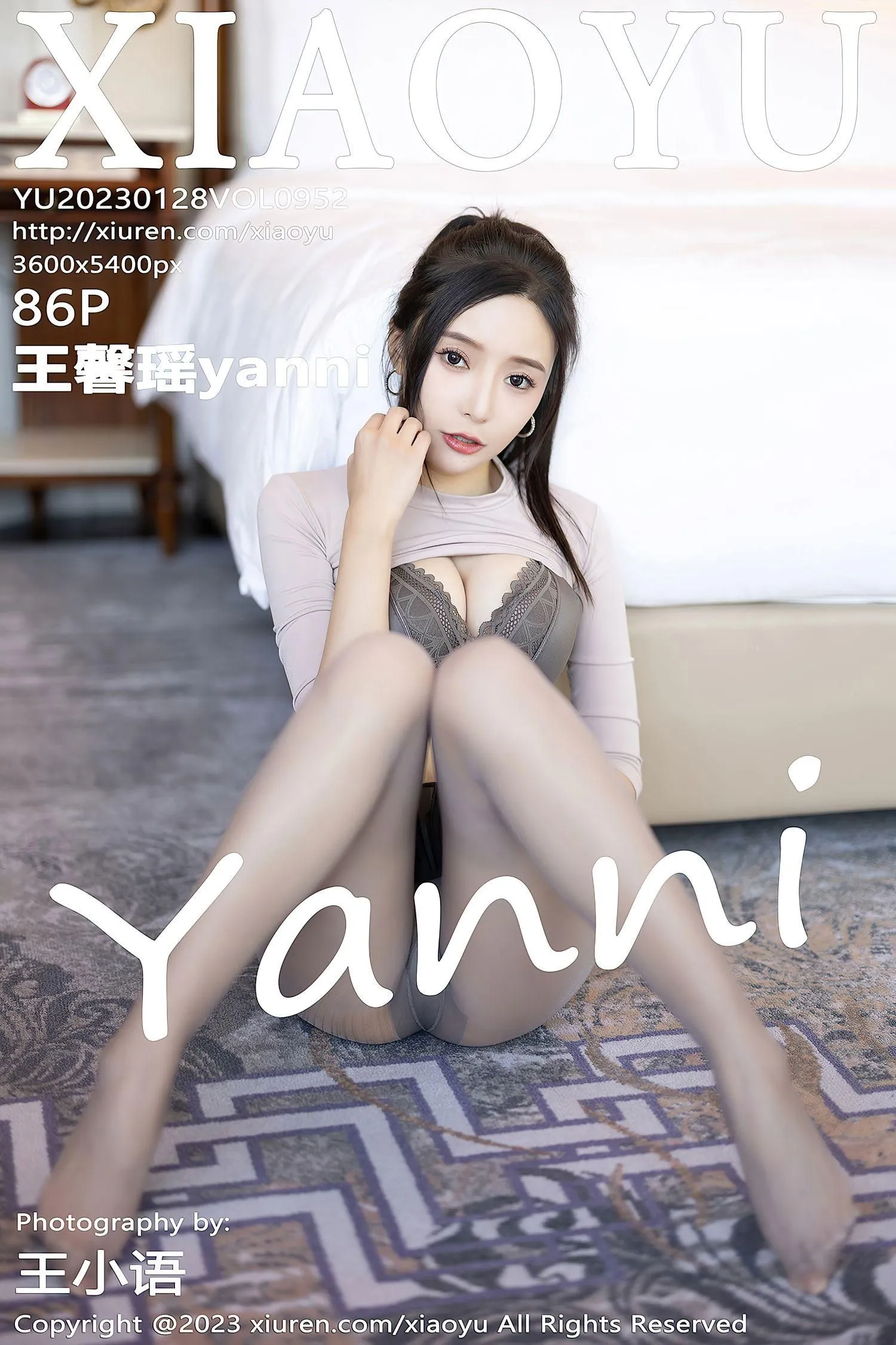 [XIAOYU语画界] 2023.01.28 VOL.952 王馨瑶yanni [87P]插图6