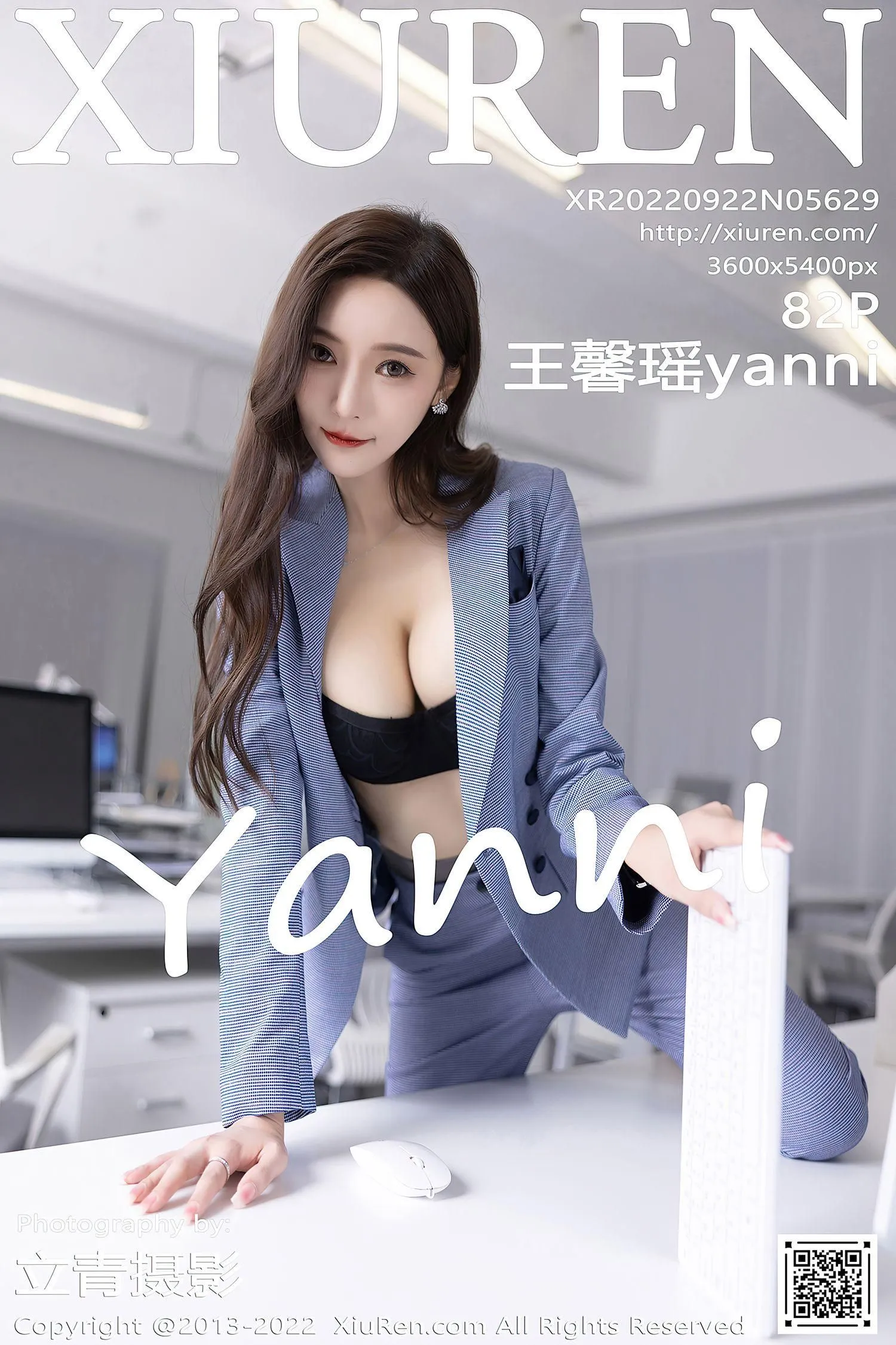 [XIUREN秀人网] 2022.09.22 NO.5629 王馨瑶yanni [83P]插图2