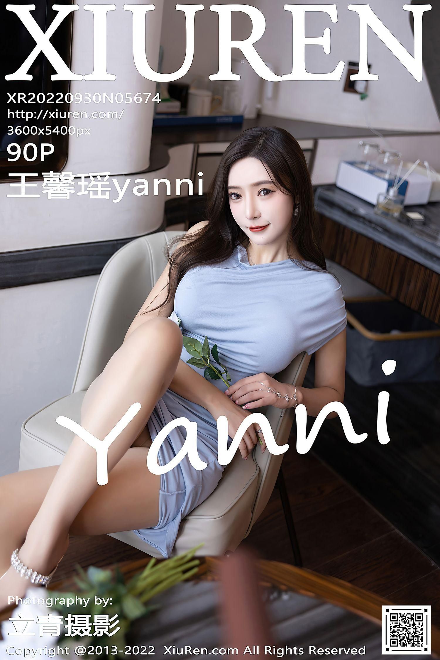 [XIUREN秀人网] 2022.09.30 NO.5674 王馨瑶yanni [91P]插图