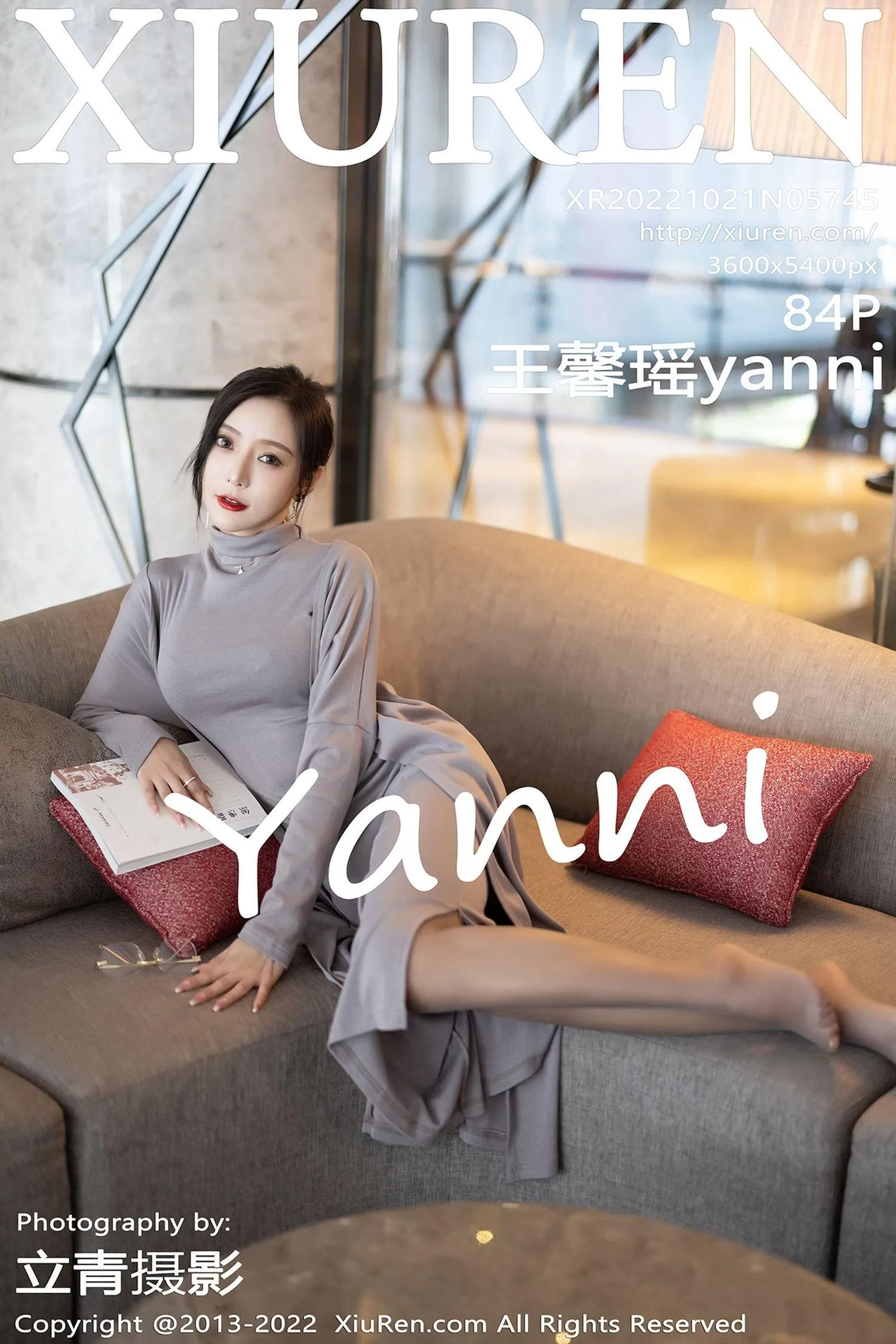 [XIUREN秀人网] 2022.10.21 NO.5745 王馨瑶yanni [85P]插图4
