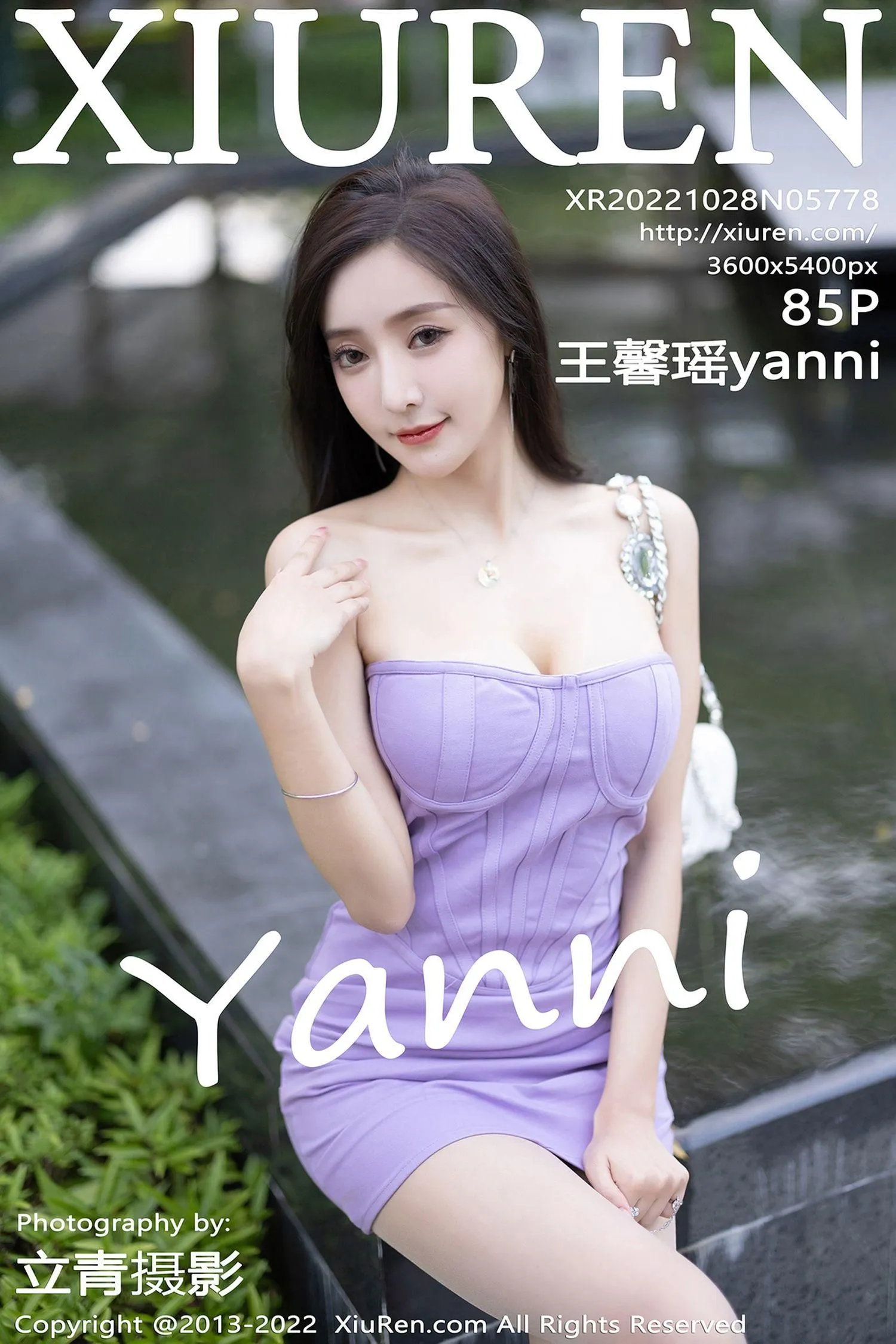 [XIUREN秀人网] 2022.10.28 NO.5778 王馨瑶yanni [86P]插图5
