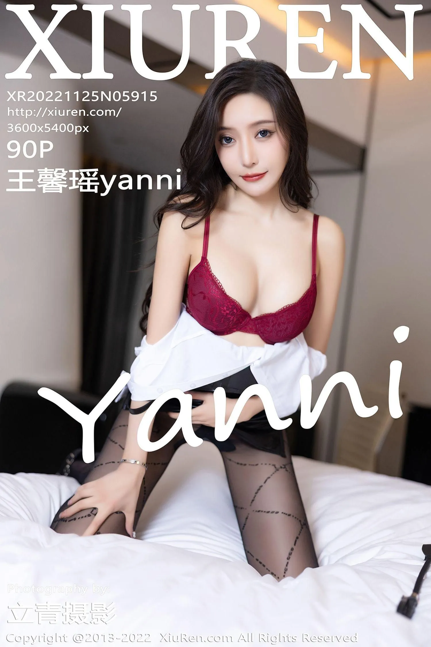 [XIUREN秀人网] 2022.11.25 NO.5915 王馨瑶yanni [91P]插图