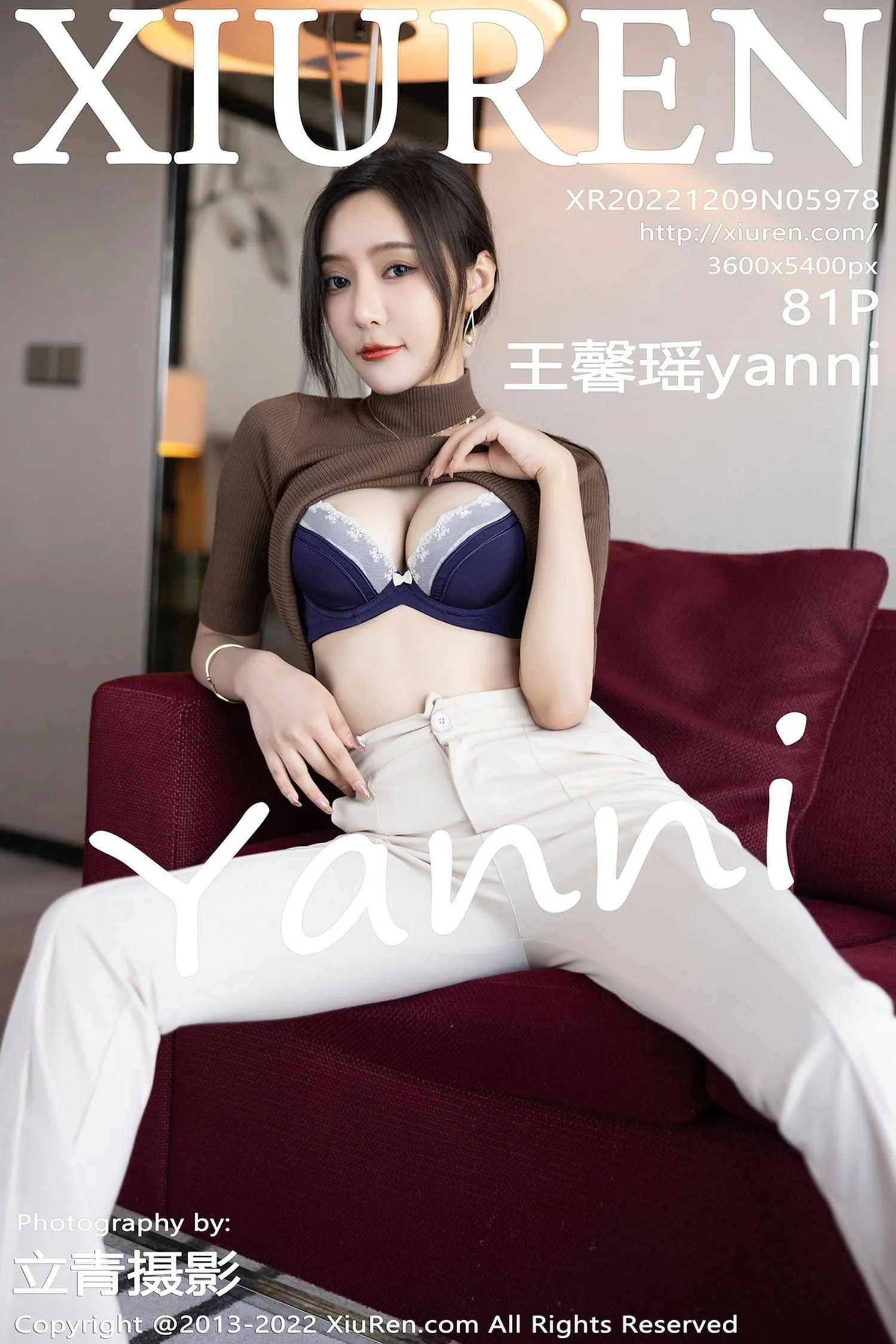 [XIUREN秀人网] 2022.12.09 NO.5978 王馨瑶yanni [82P]插图1
