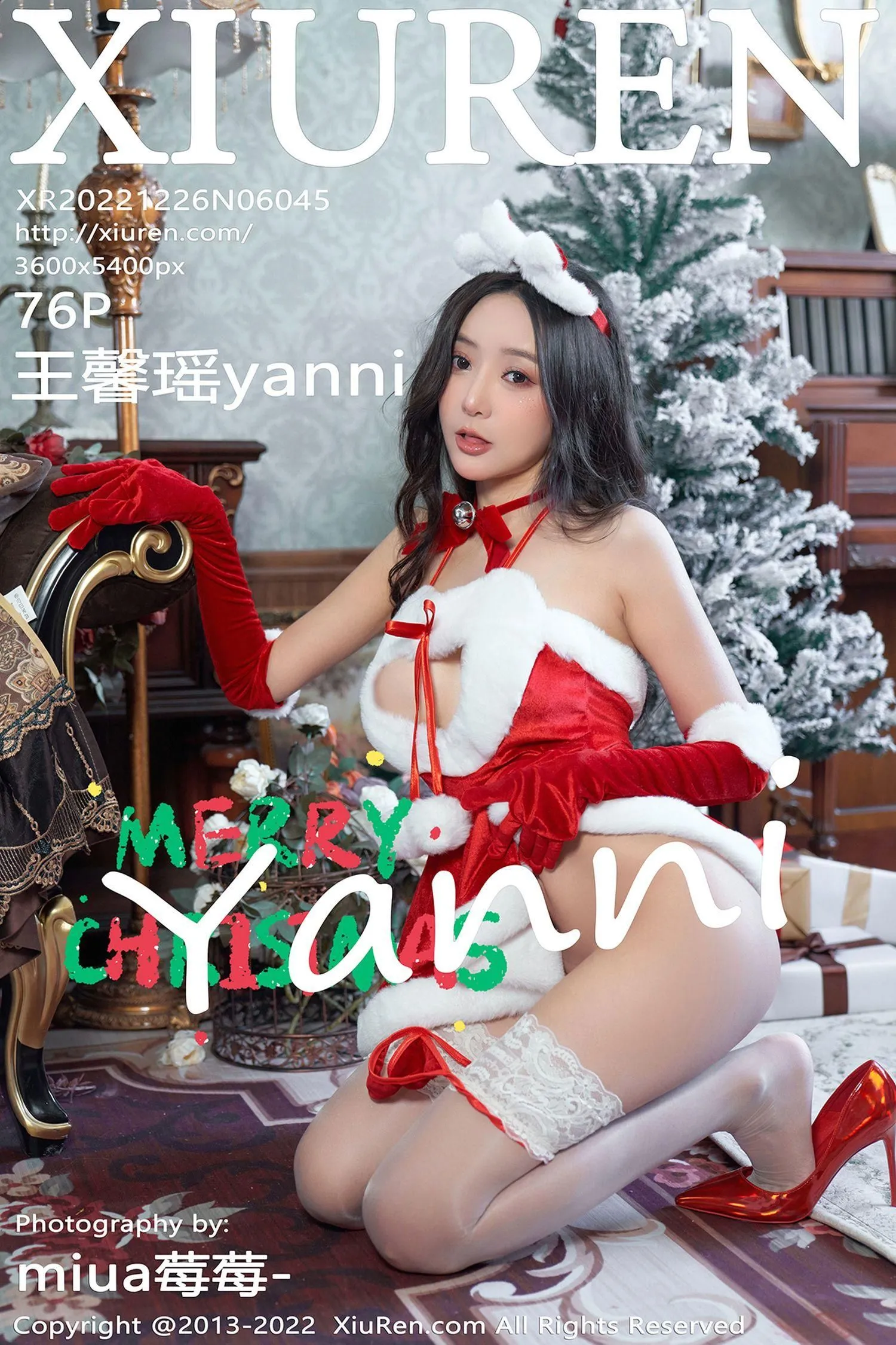 [XIUREN秀人网] 2022.12.26 NO.6045 王馨瑶yanni [77P]插图6
