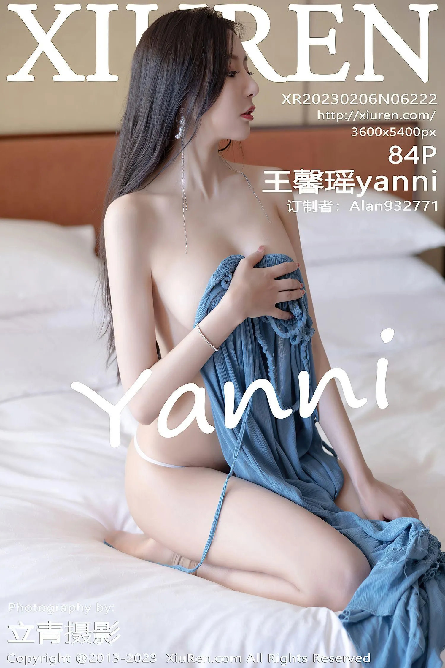 [XIUREN秀人网] 2023.02.06 NO.6222 王馨瑶yanni [85P]插图4