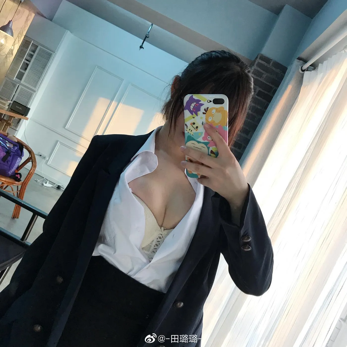田璐璐 – NO.04 未整理COS及日常 [132P]插图6