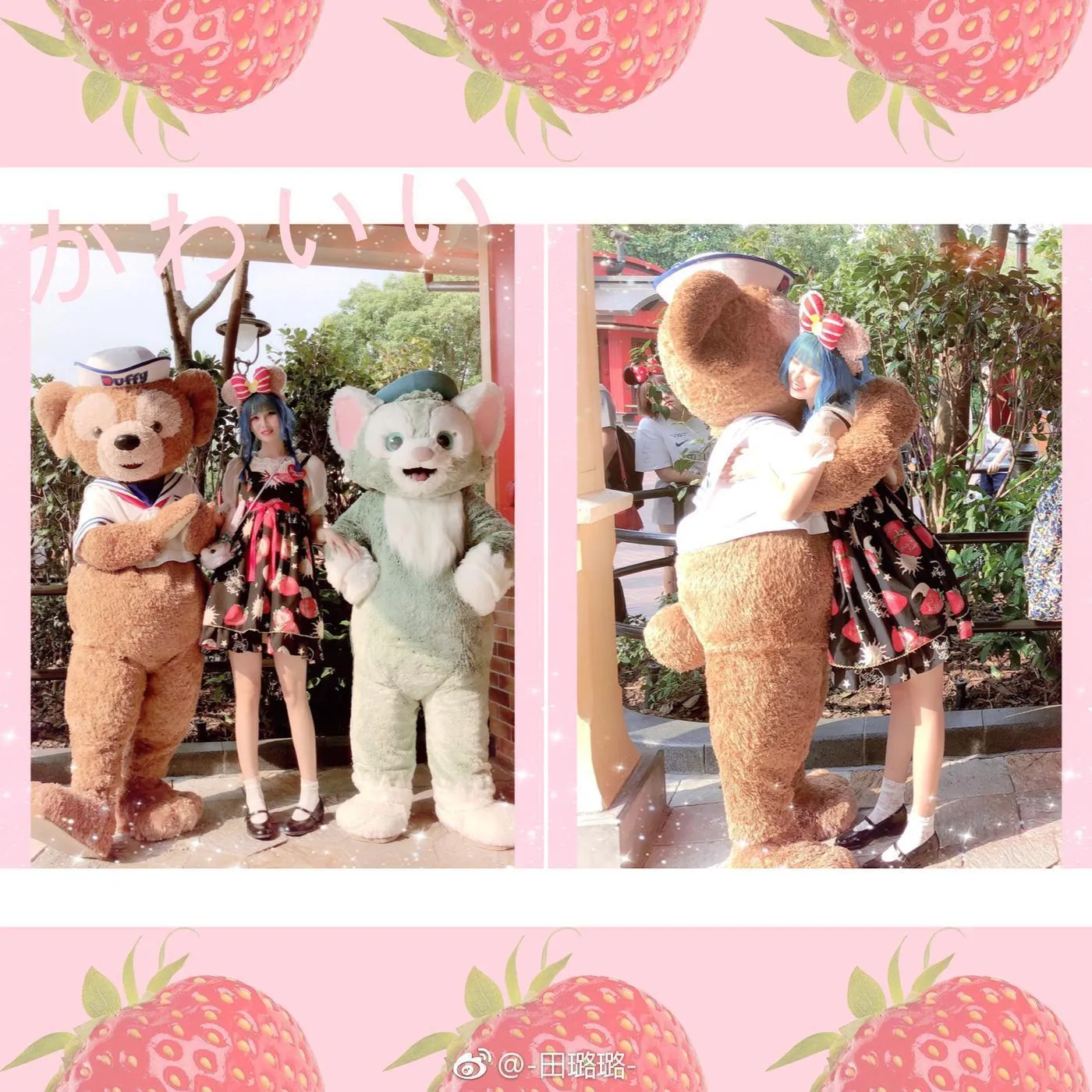 田璐璐 – NO.04 未整理COS及日常[1] [167P]插图