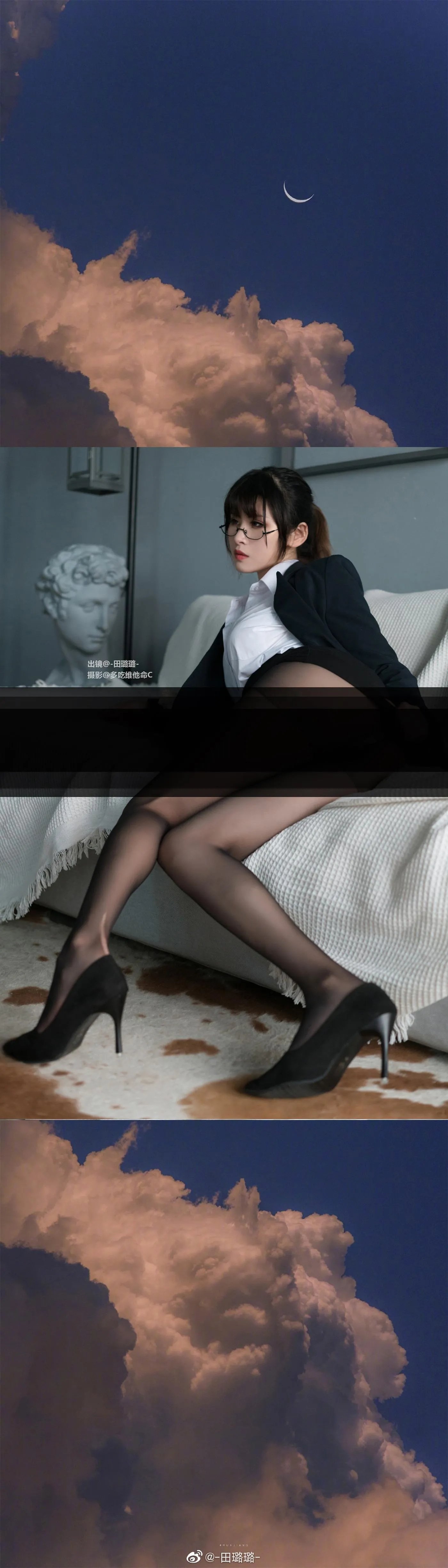田璐璐 – NO.04 未整理COS及日常[1] [167P]插图8