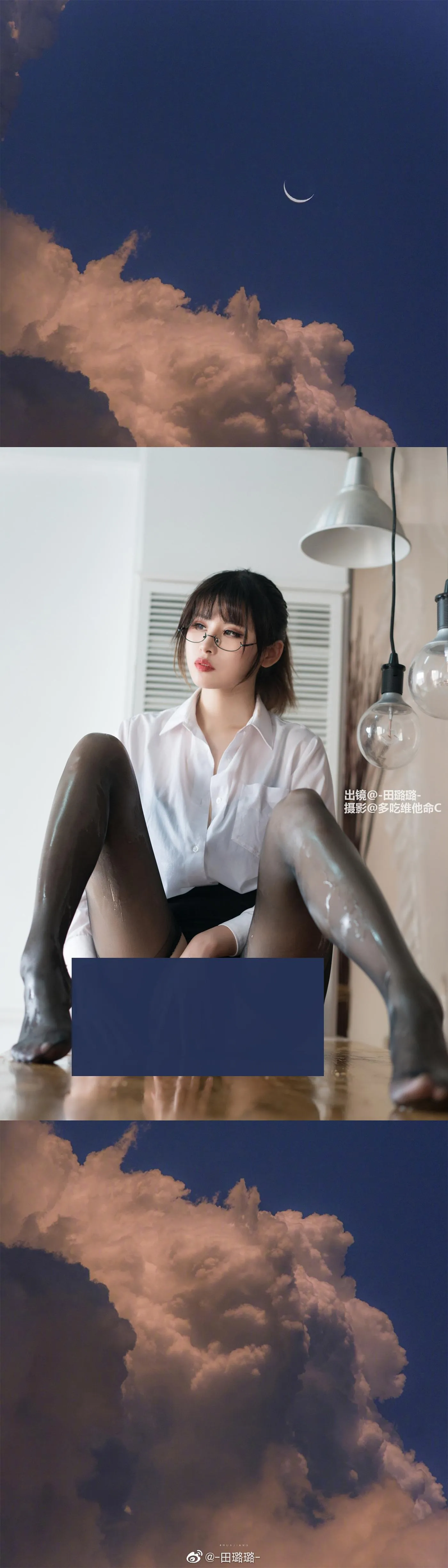 田璐璐 – NO.04 未整理COS及日常[1] [167P]插图7
