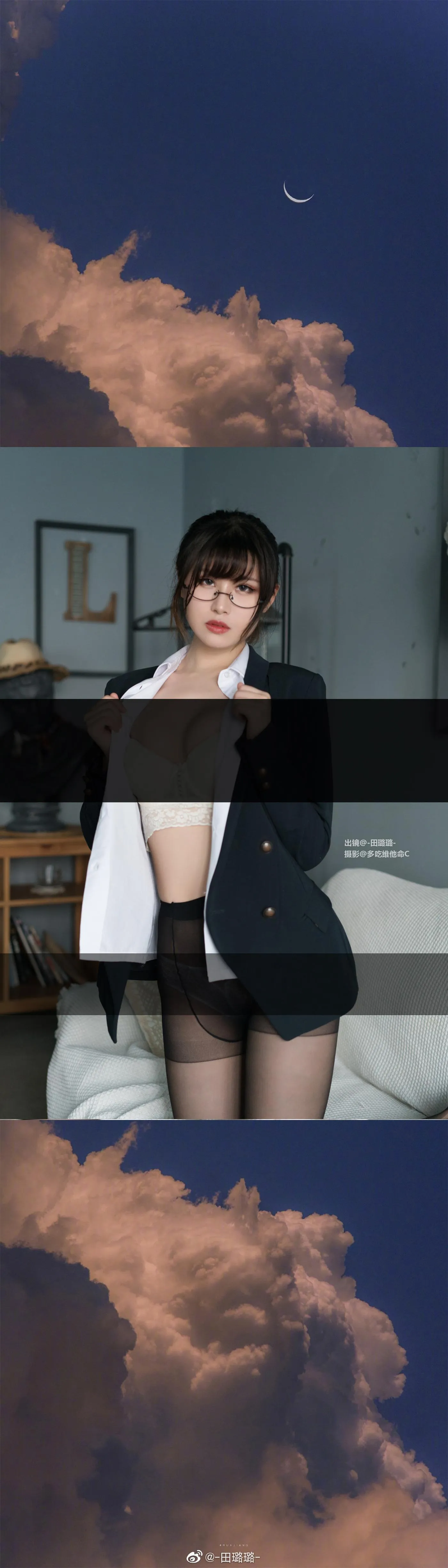 田璐璐 – NO.04 未整理COS及日常[1] [167P]插图3