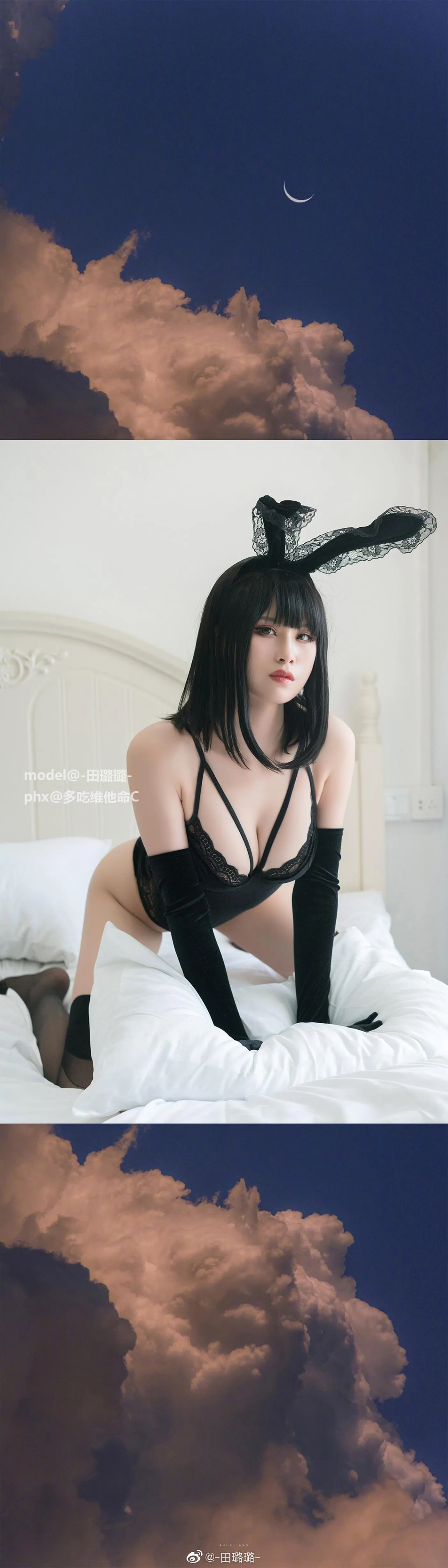 田璐璐 – NO.08 黑兔 [21P]插图4