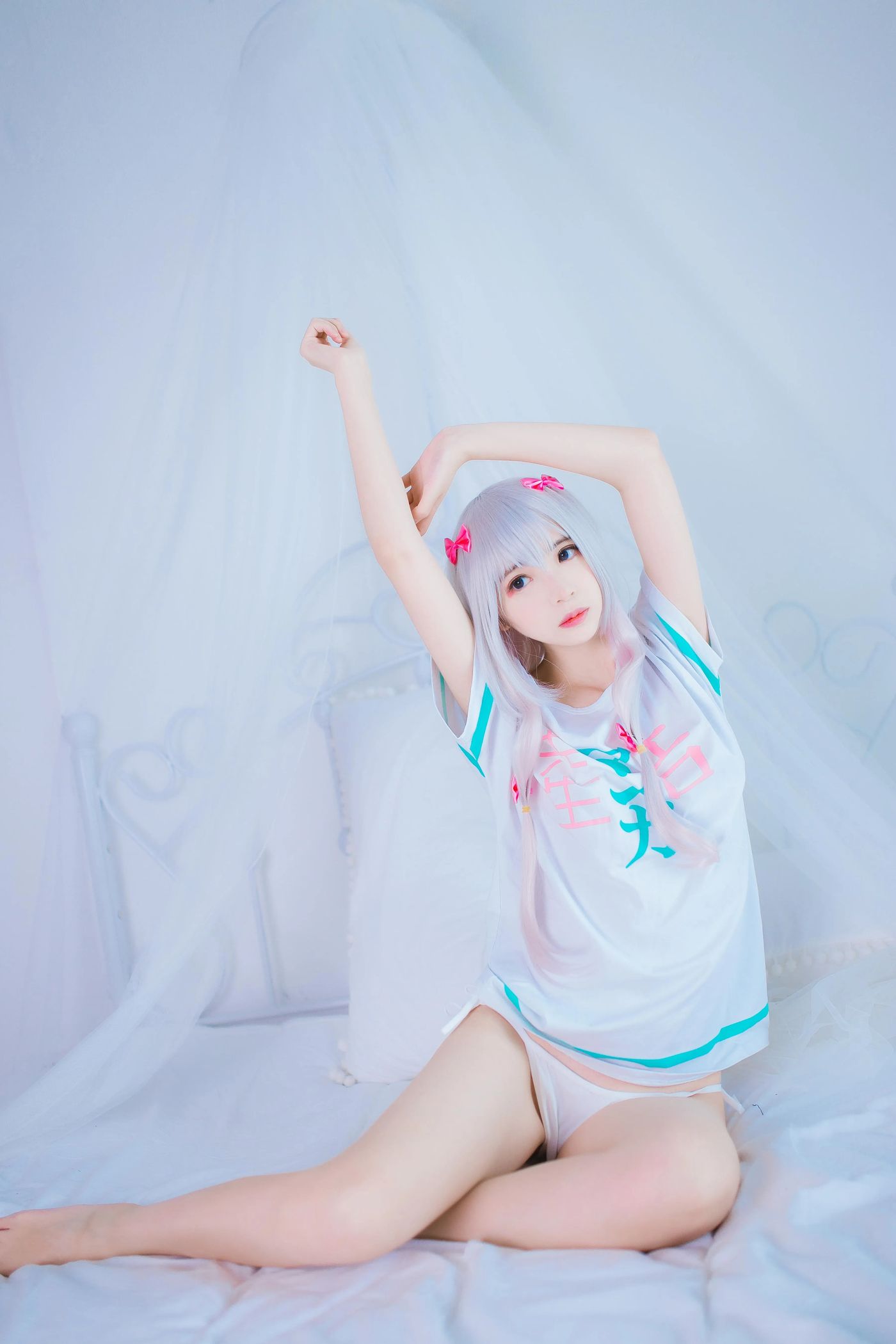 疯猫ss – NO.06 -cos初定本（4套）-01.纱雾 [37P]插图5