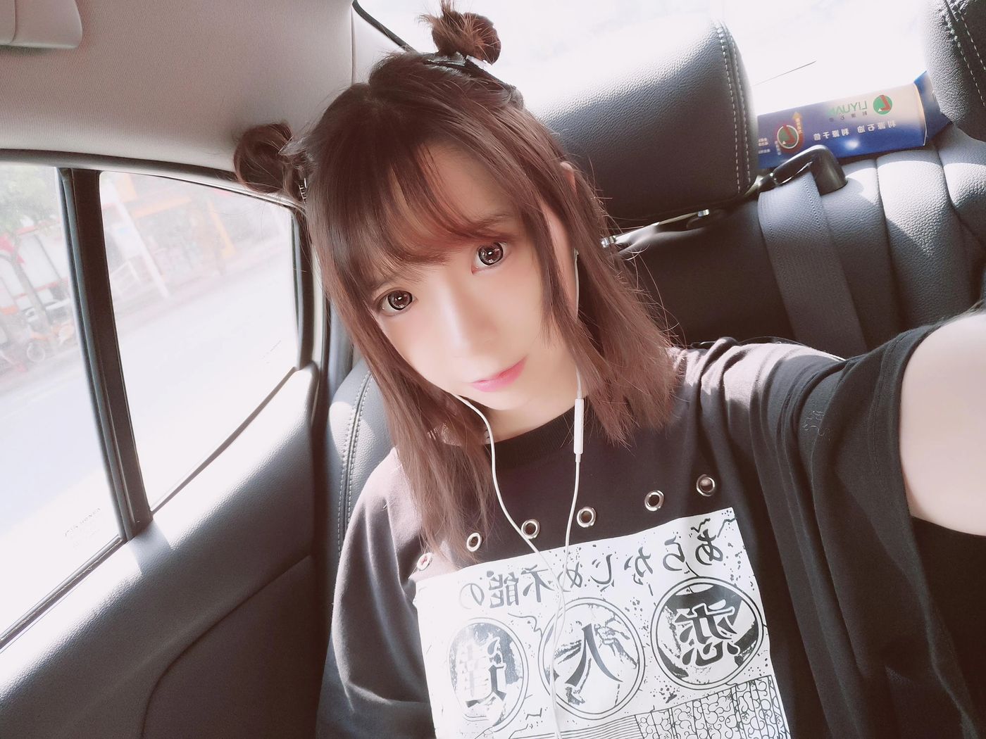疯猫ss – NO.19 未流出 [55P]插图1
