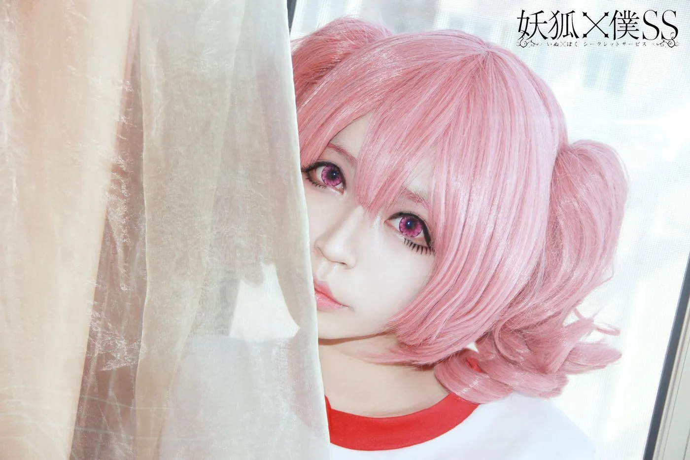 白易子教主 – NO.03 妖狐×仆SS [6P]插图5