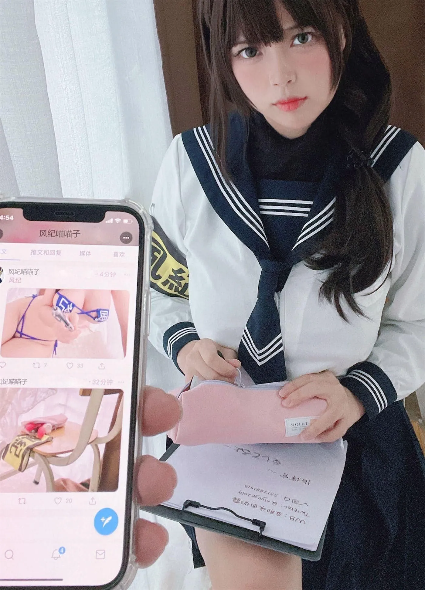 白烨 – NO.51 风纪委员 [60P]插图3