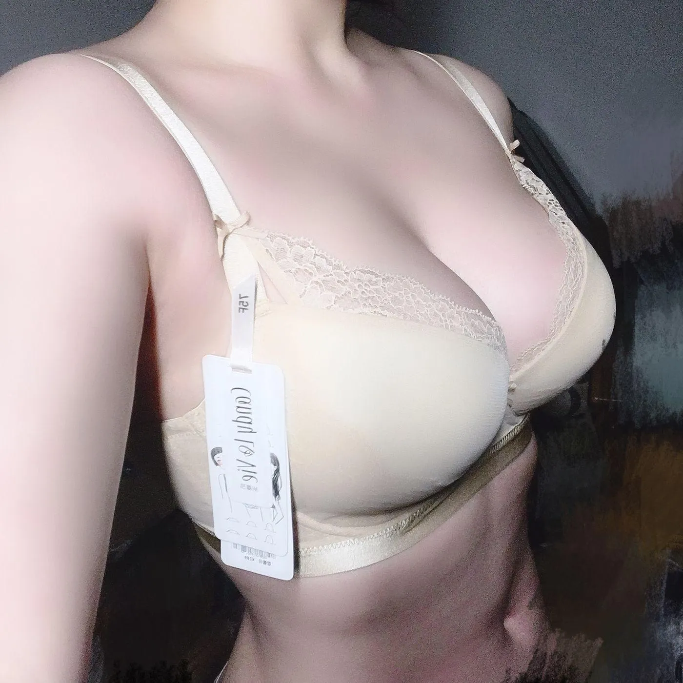 皮皮奶可可爱了啦 – NO.03 彩蛋自拍 [20P]插图6