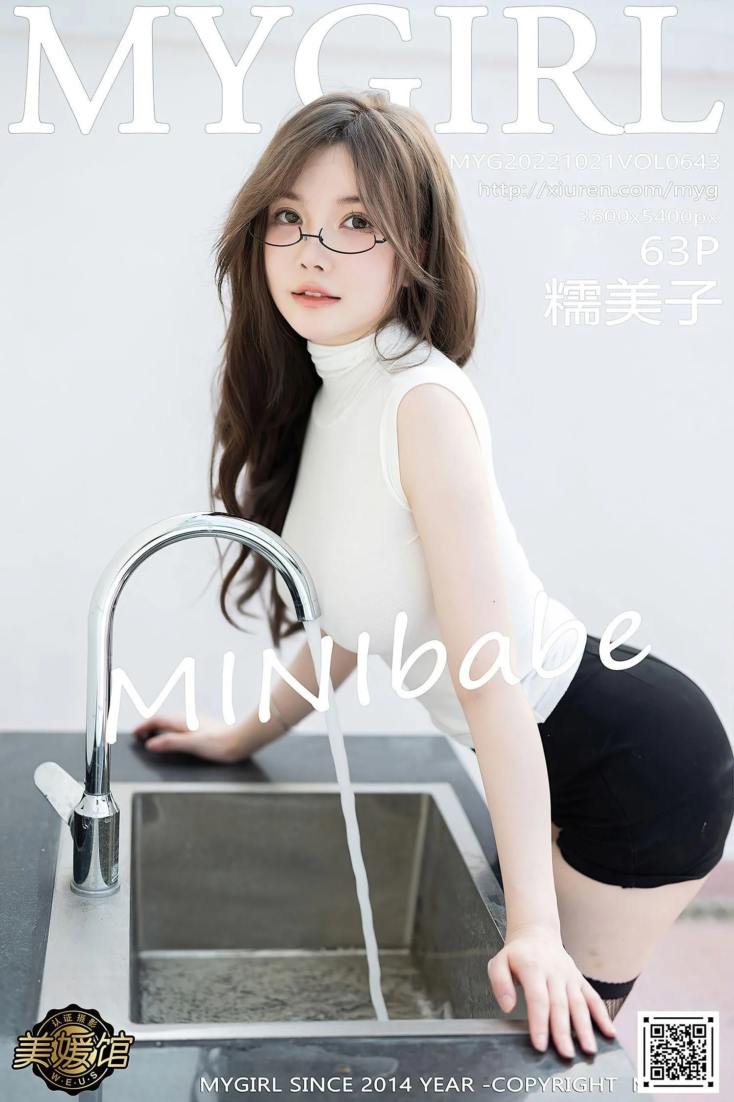 [MyGirl美媛馆] 2022.10.21 VOL.643 糯美子MINIbabe [64P]插图3