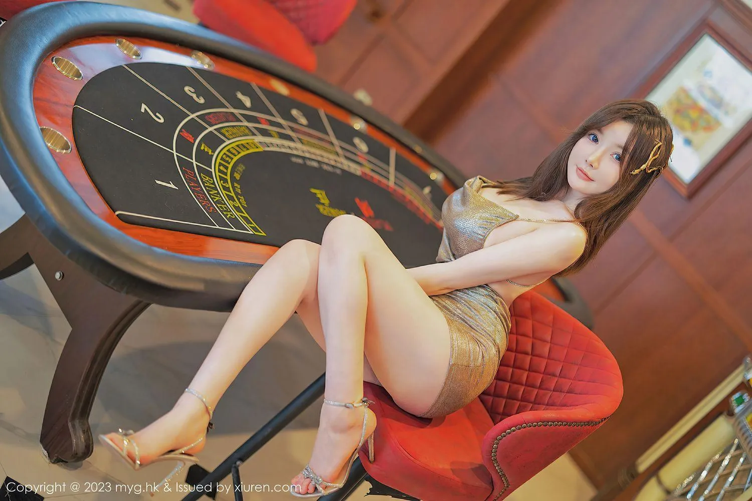 [MyGirl美媛馆] 2023.02.17 VOL.646 糯美子 [61P]插图3