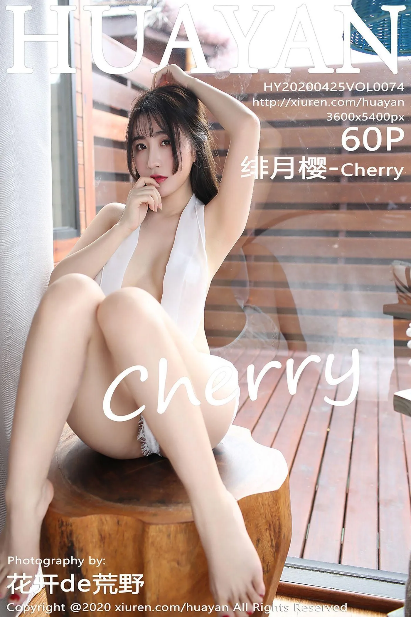 [HuaYan花の颜] 2020.04.25 Vol.074 绯月樱-Cherry [61P]插图
