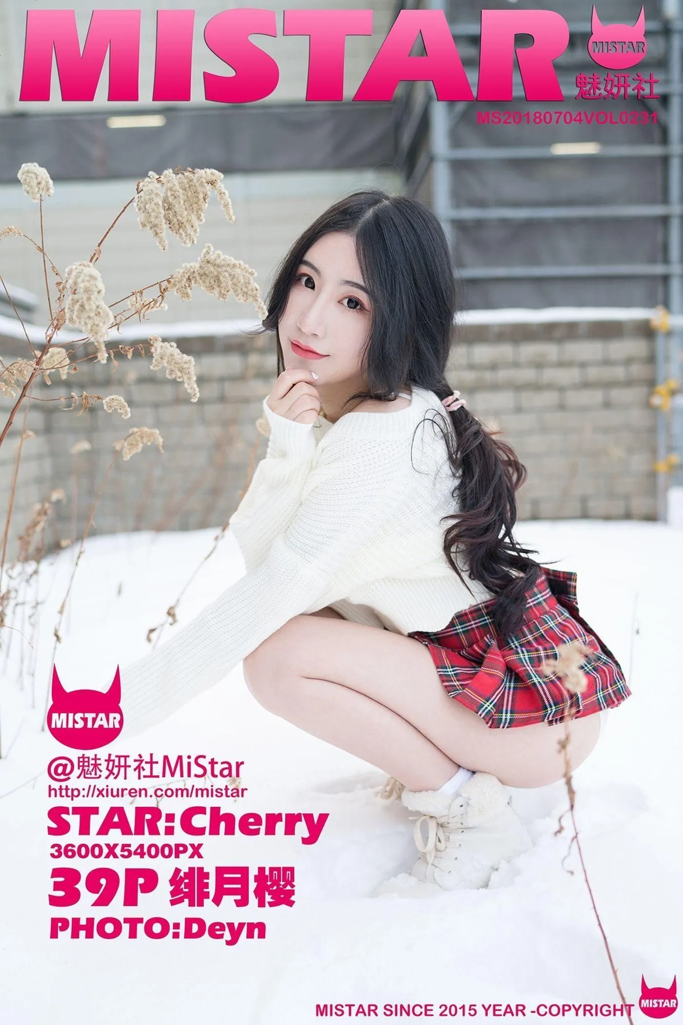 [MiStar魅妍社] 2018.07.04 VOL.231 绯月樱-Cherry [40P]插图9