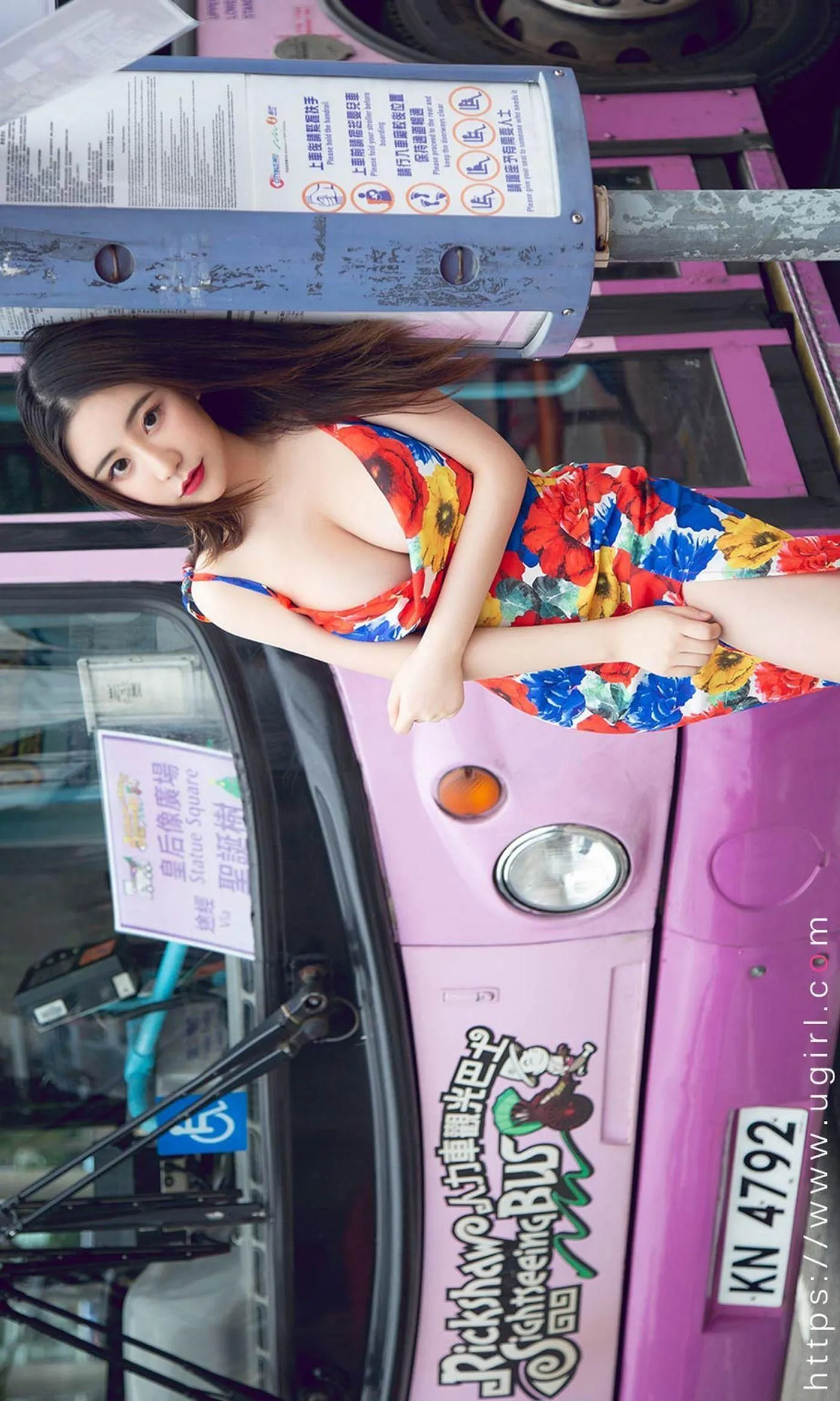 [Ugirls尤果网] 爱尤物专辑 VOL.1841 港式情人 绯月樱-Cherry [35P]插图6