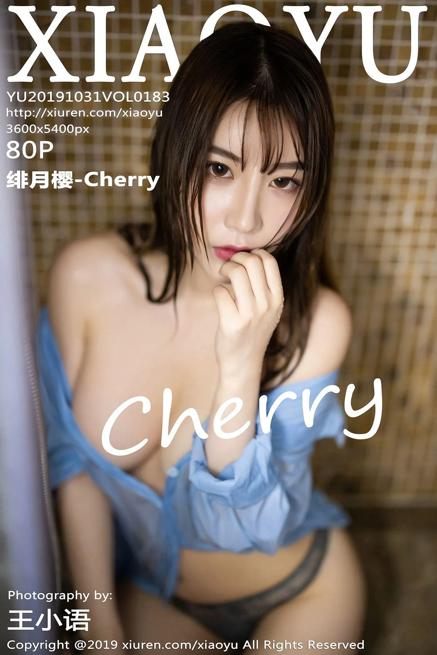 [XIAOYU语画界] 2019.10.31 VOL.183 绯月樱-Cherry [81P]插图